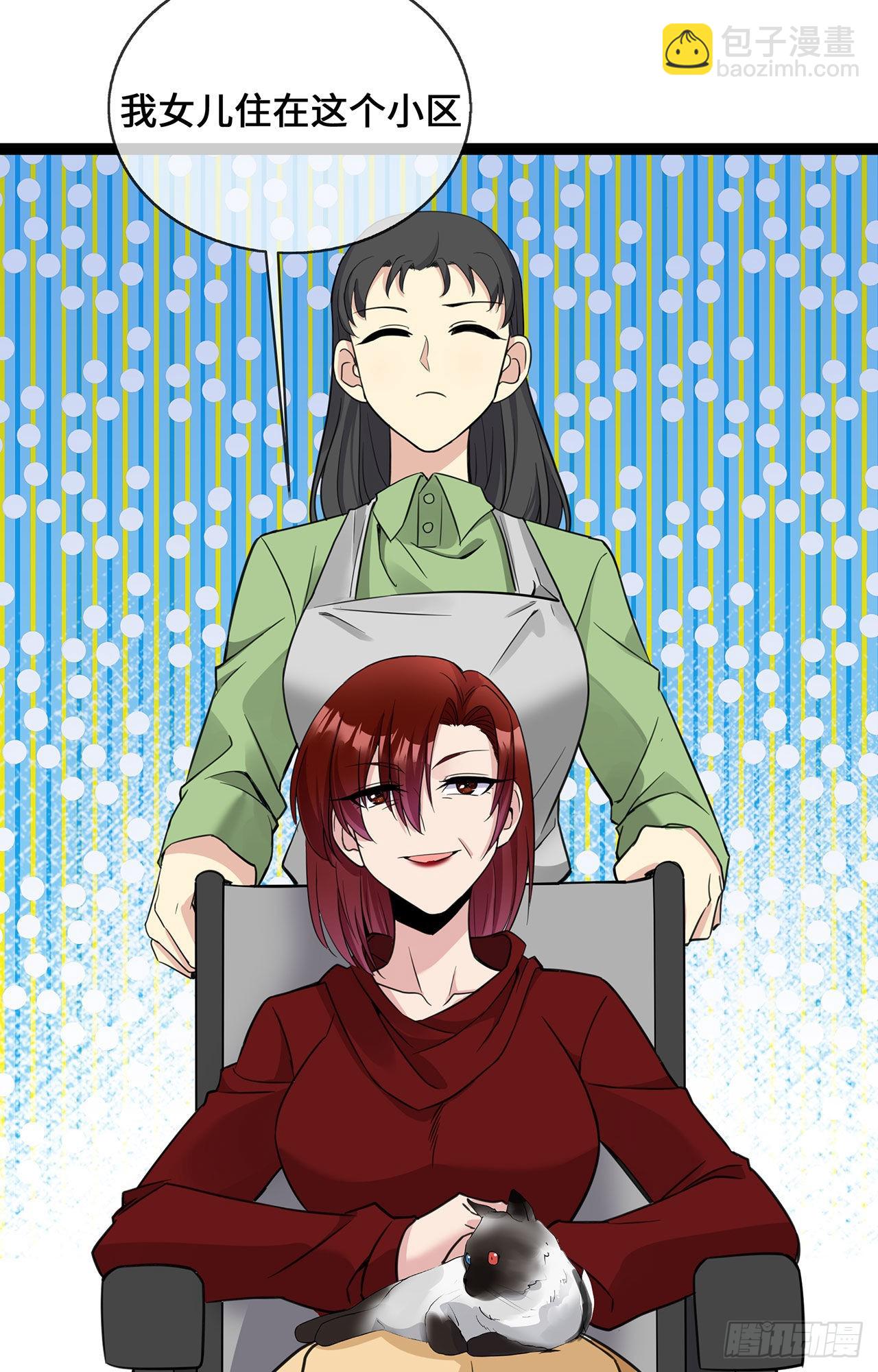 第46话 正面battle-第46话