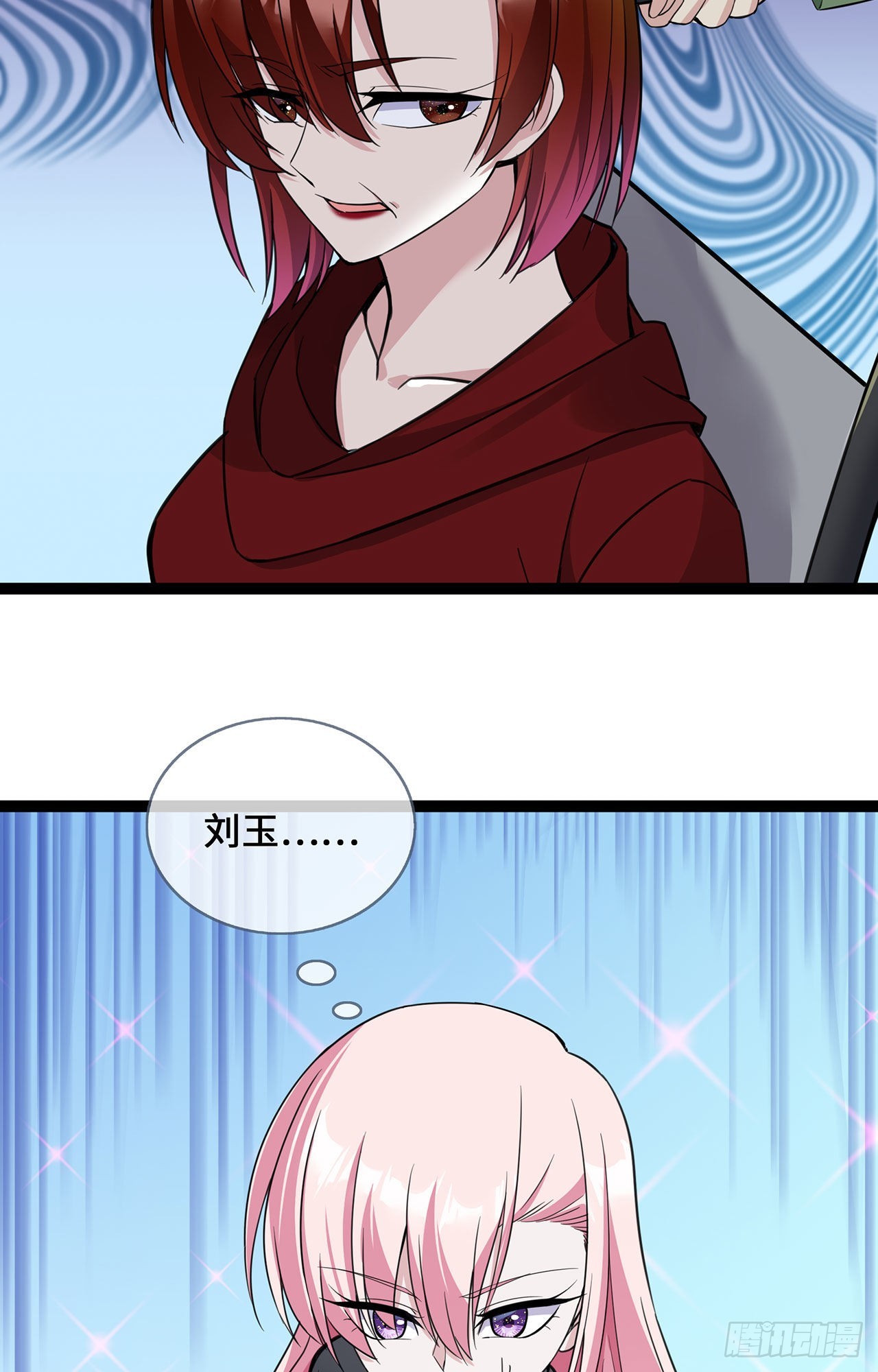 第46话 正面battle-第46话