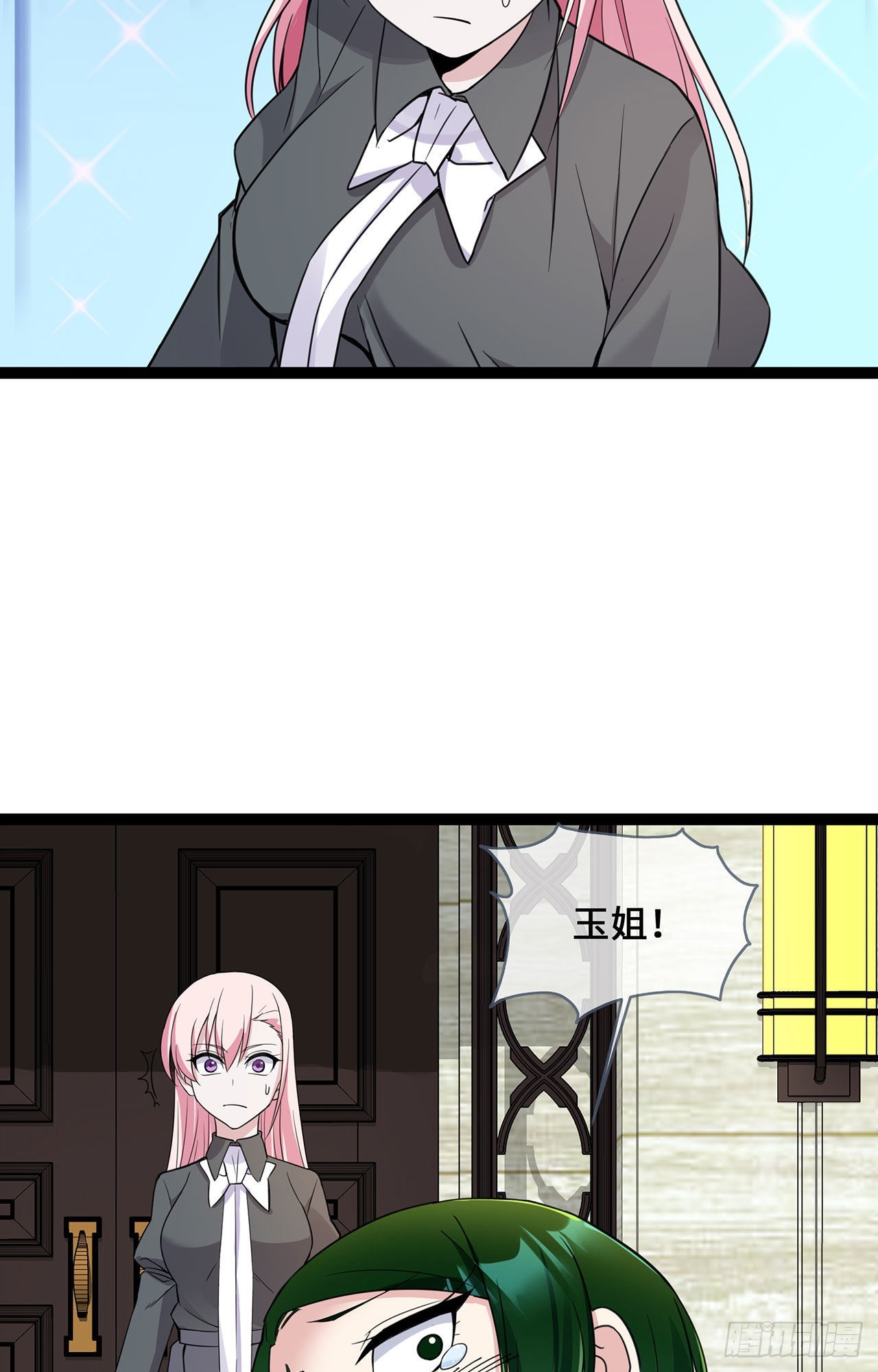 第46话 正面battle-第46话