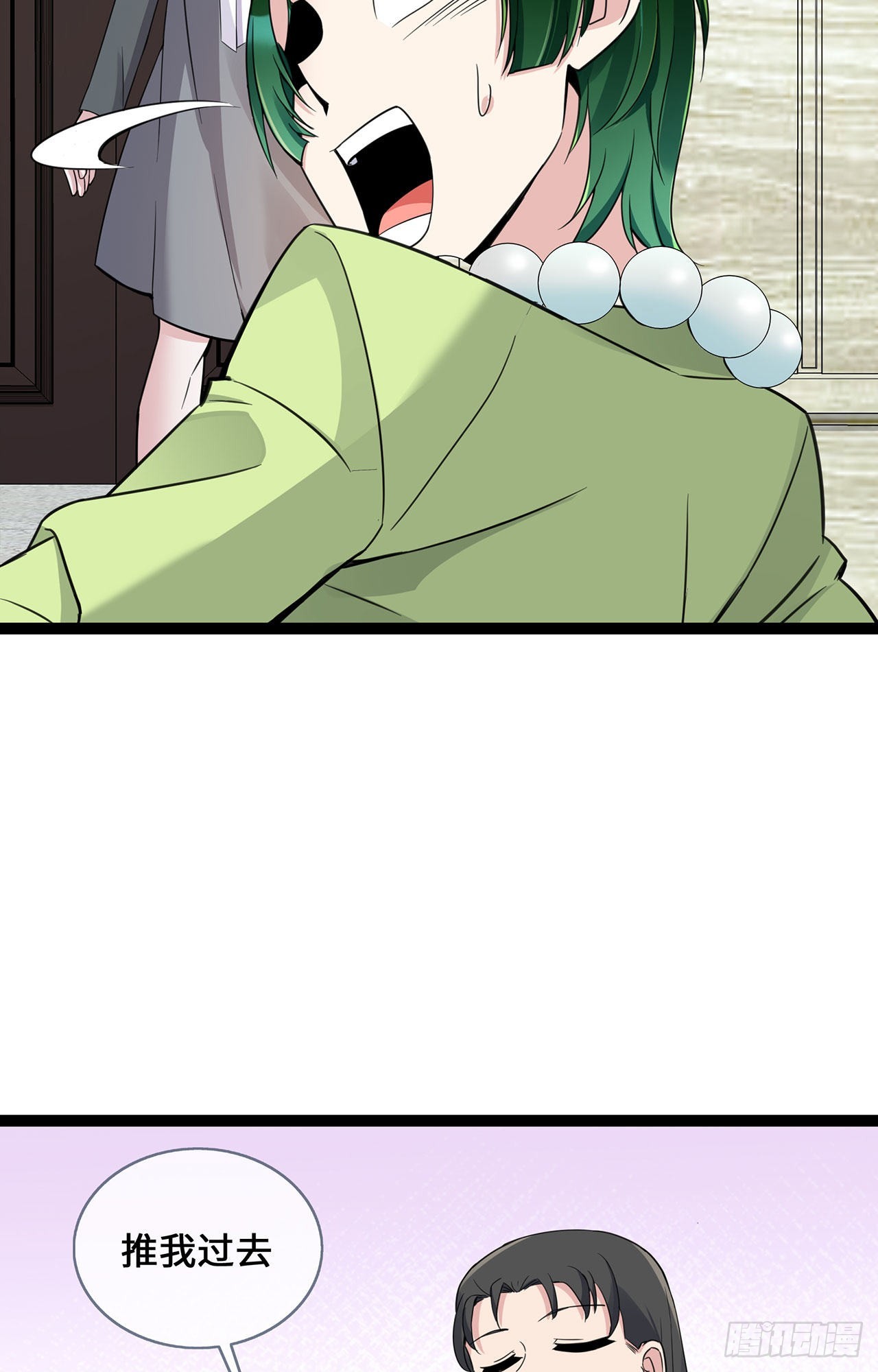 第46话 正面battle-第46话