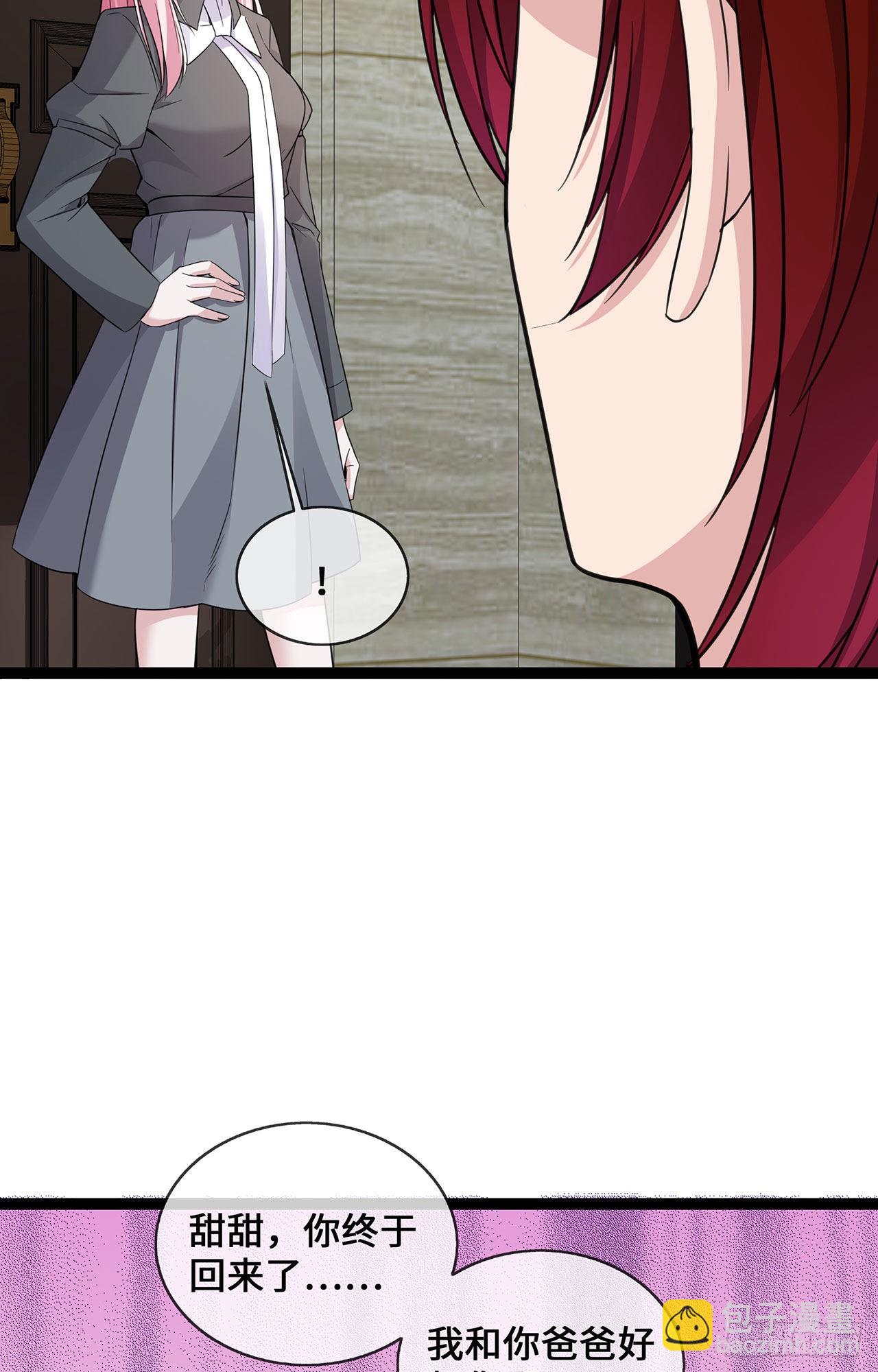 第46话 正面battle-第46话