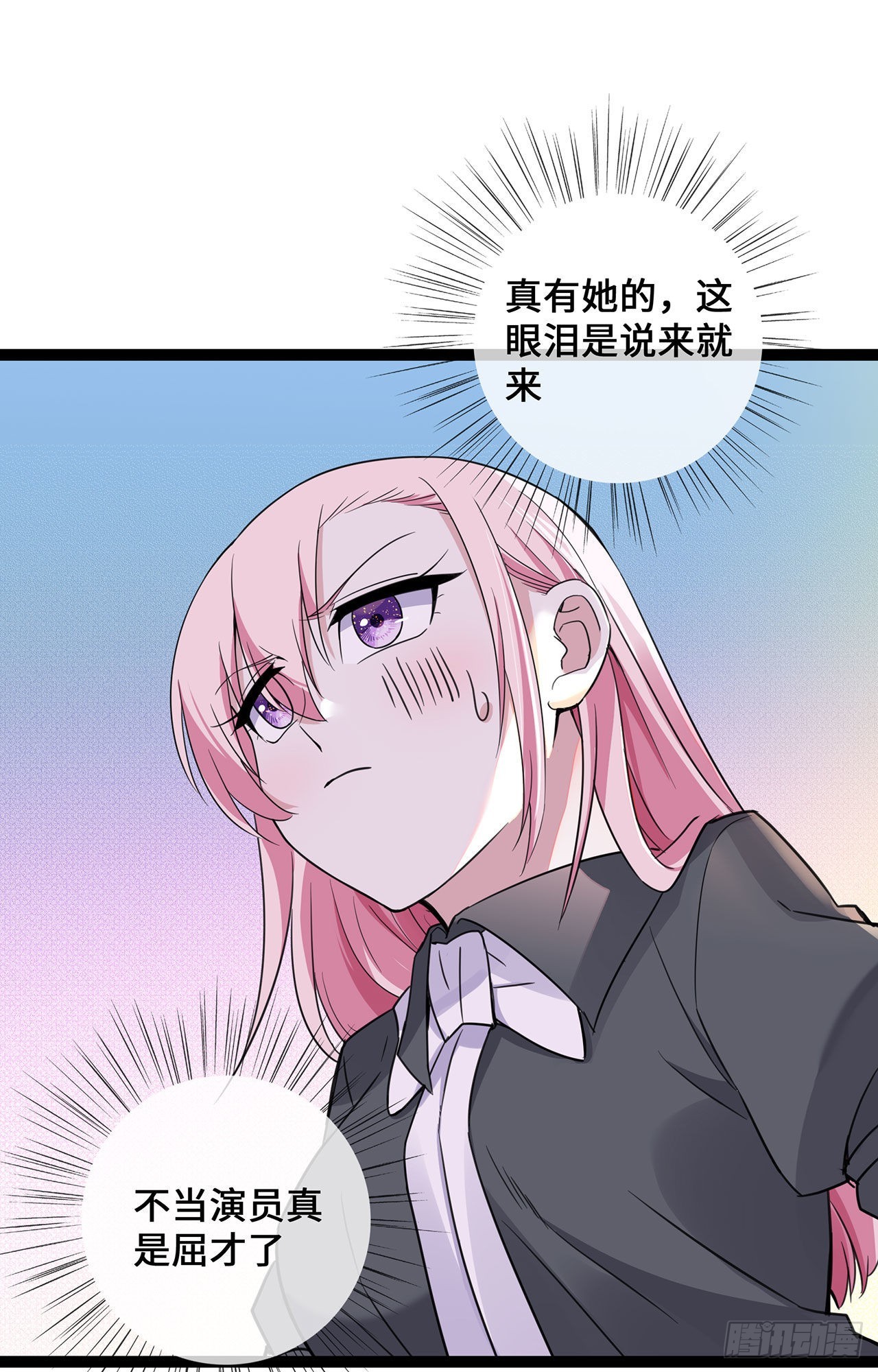 第46话 正面battle-第46话