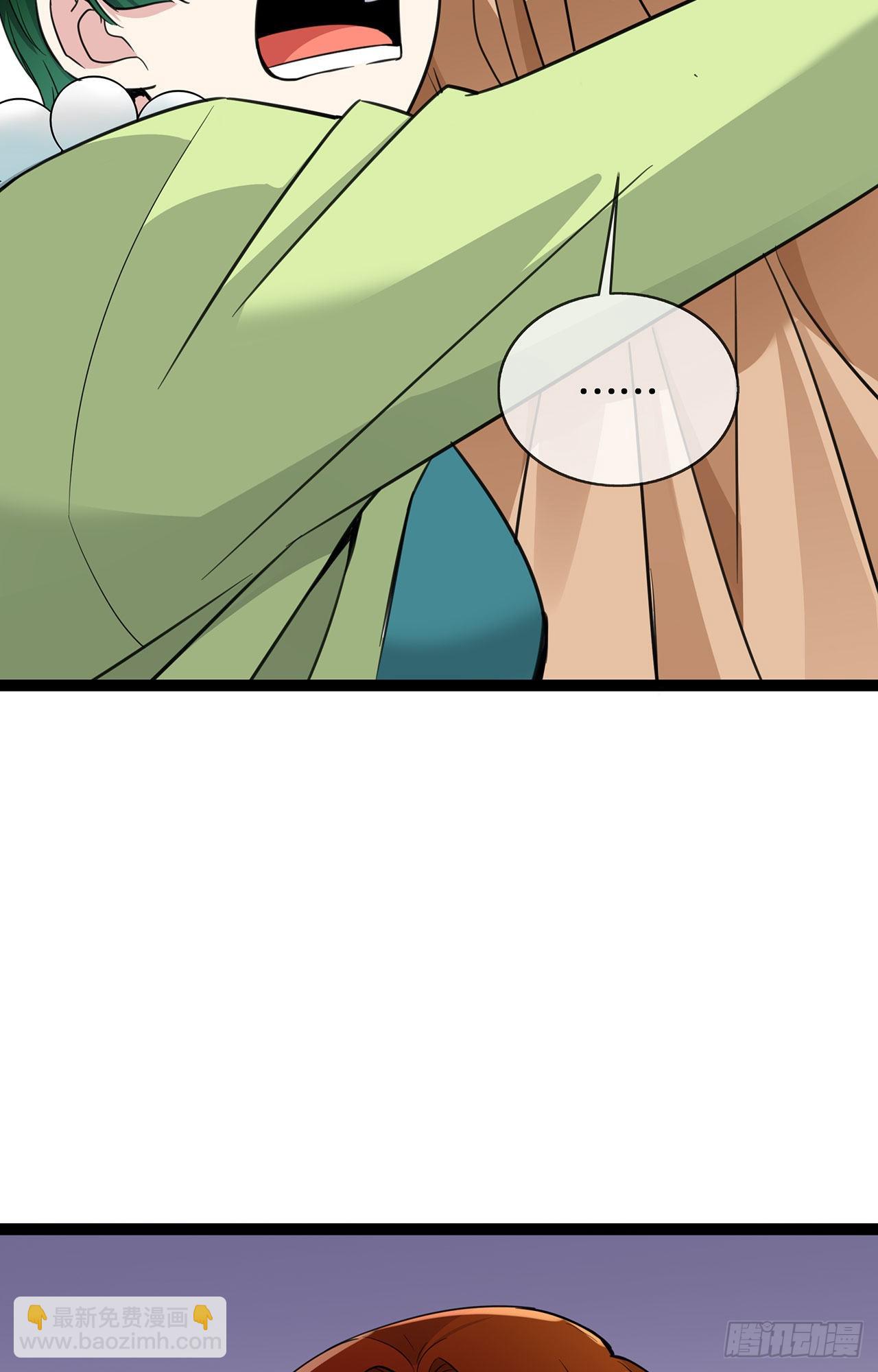 第46话 正面battle-第46话