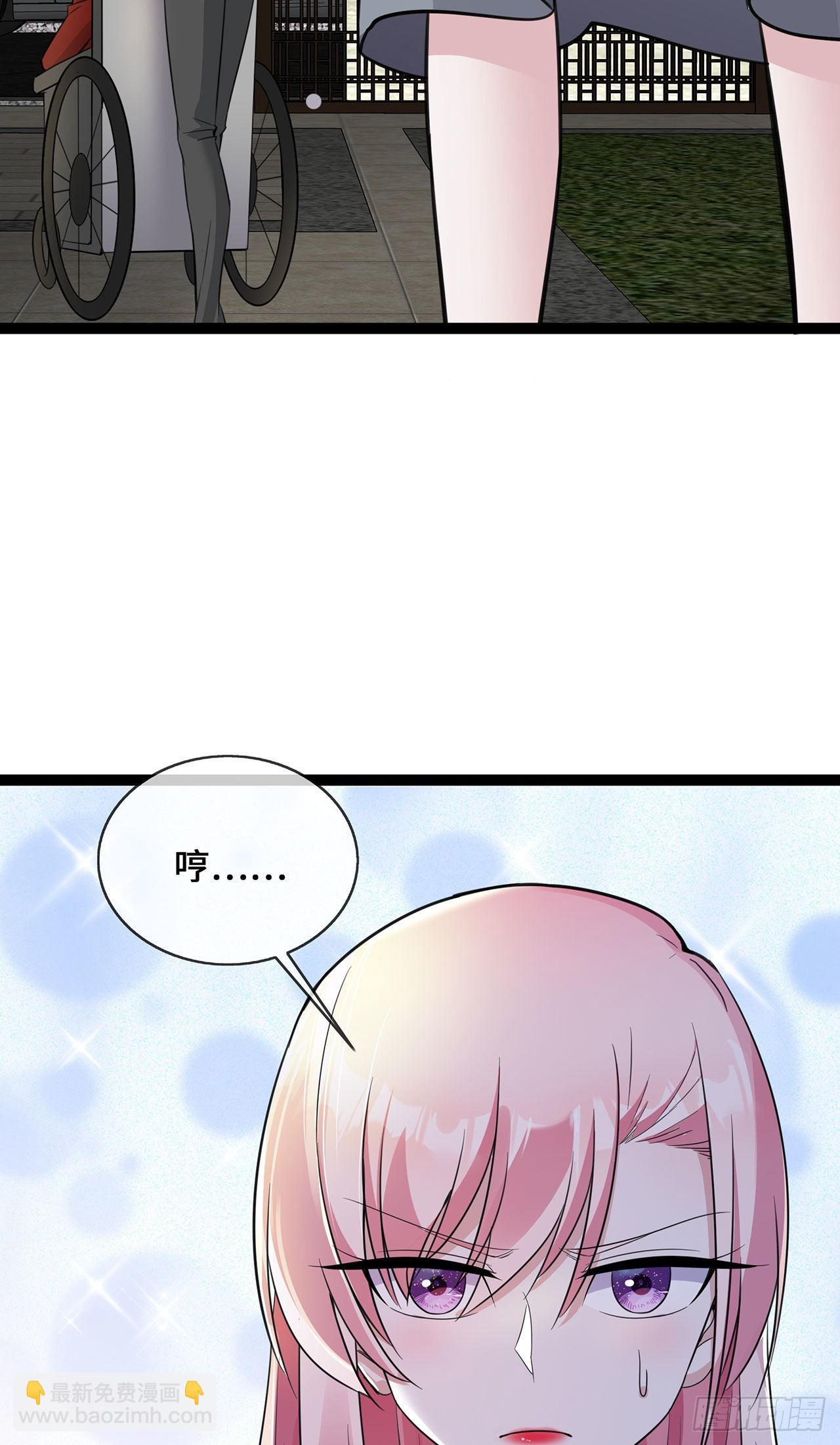 第48话 茶言茶语顾晓晓-第48话