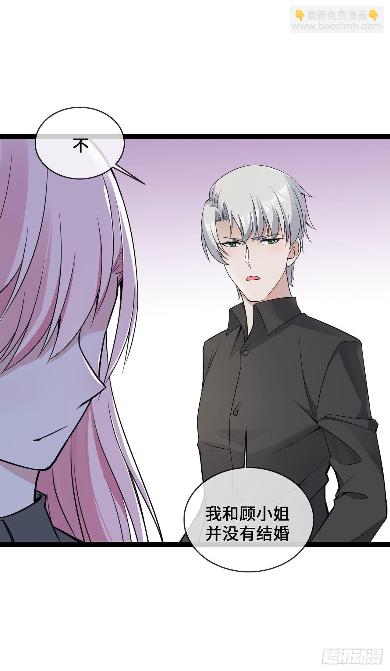 第48话 茶言茶语顾晓晓-第48话