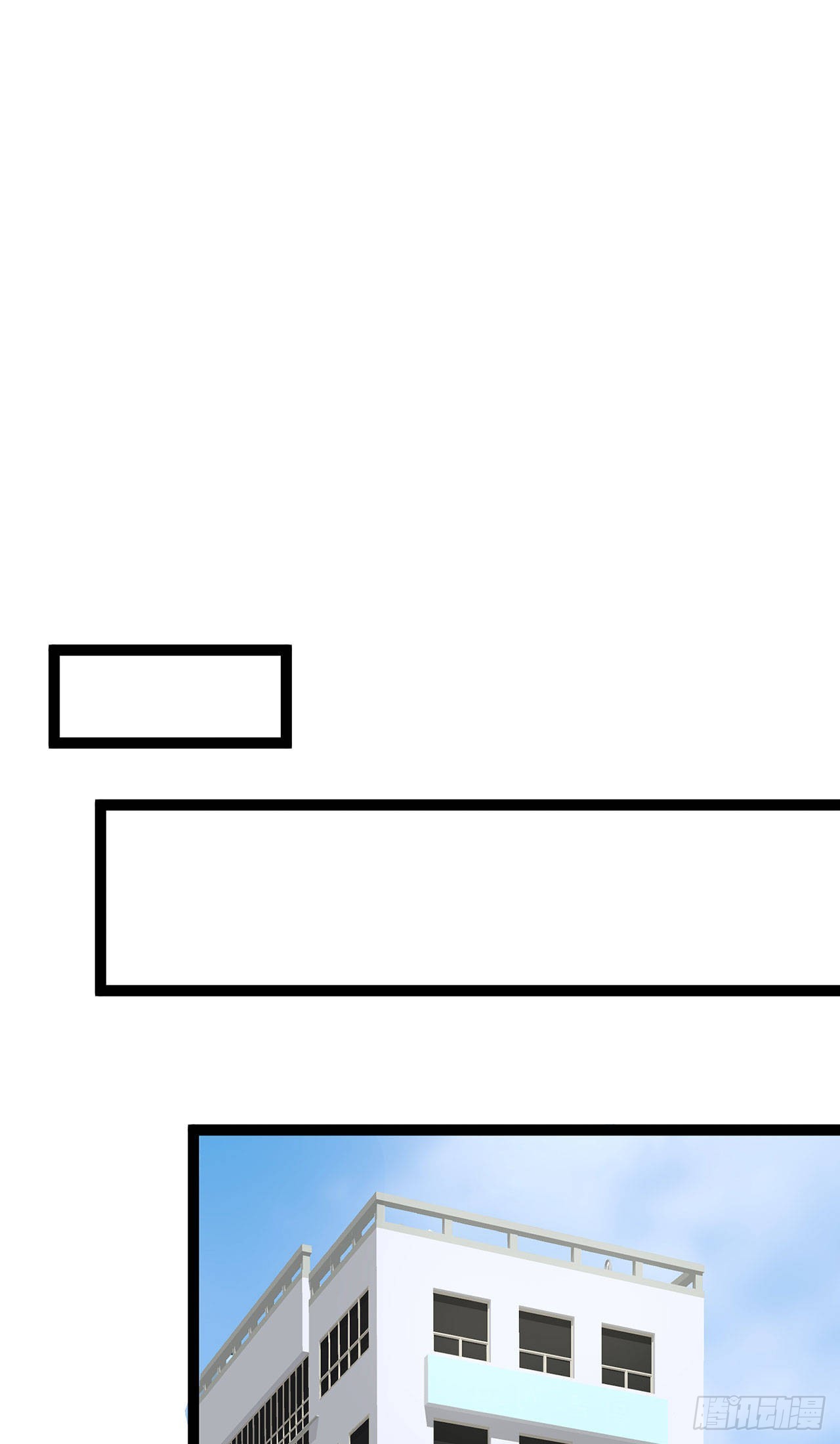 第48话 茶言茶语顾晓晓-第48话