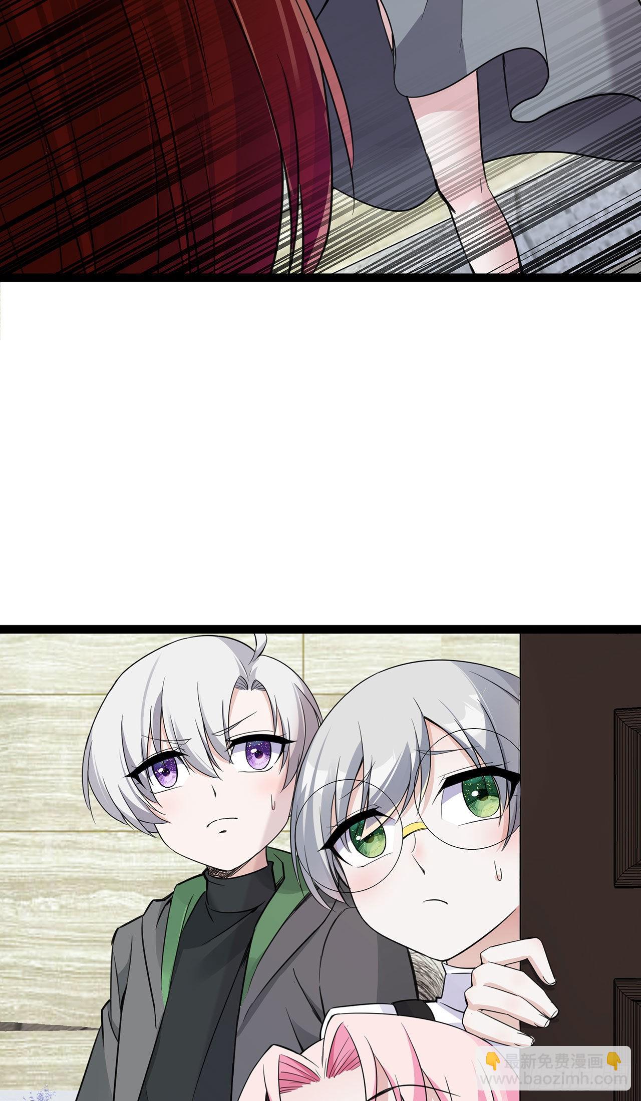 第48话 茶言茶语顾晓晓-第48话