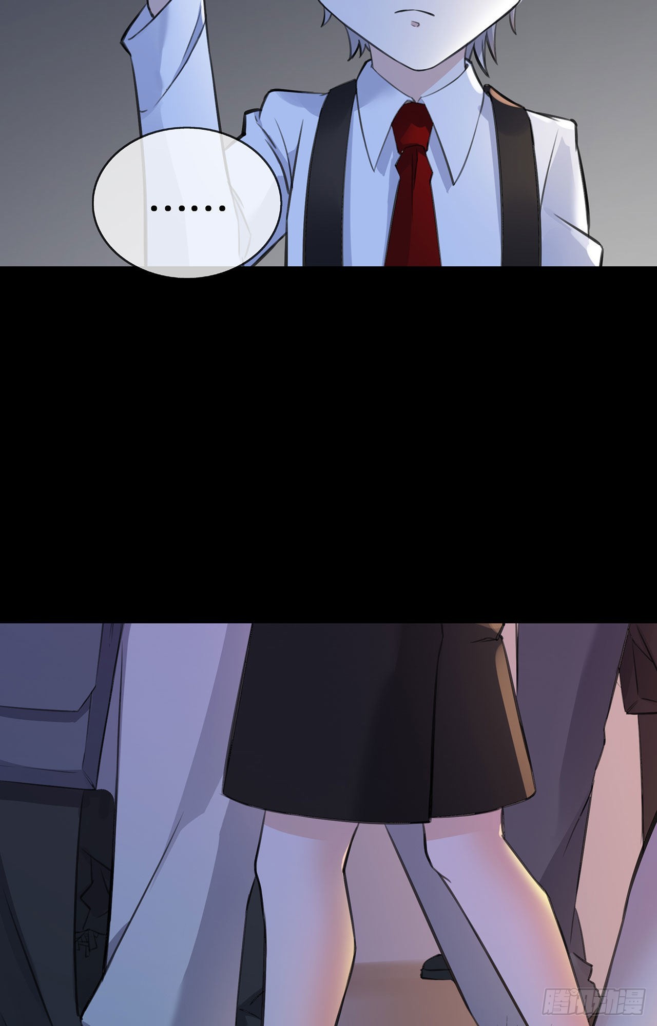 第50话 那不是顾晓晓吗！-第50话