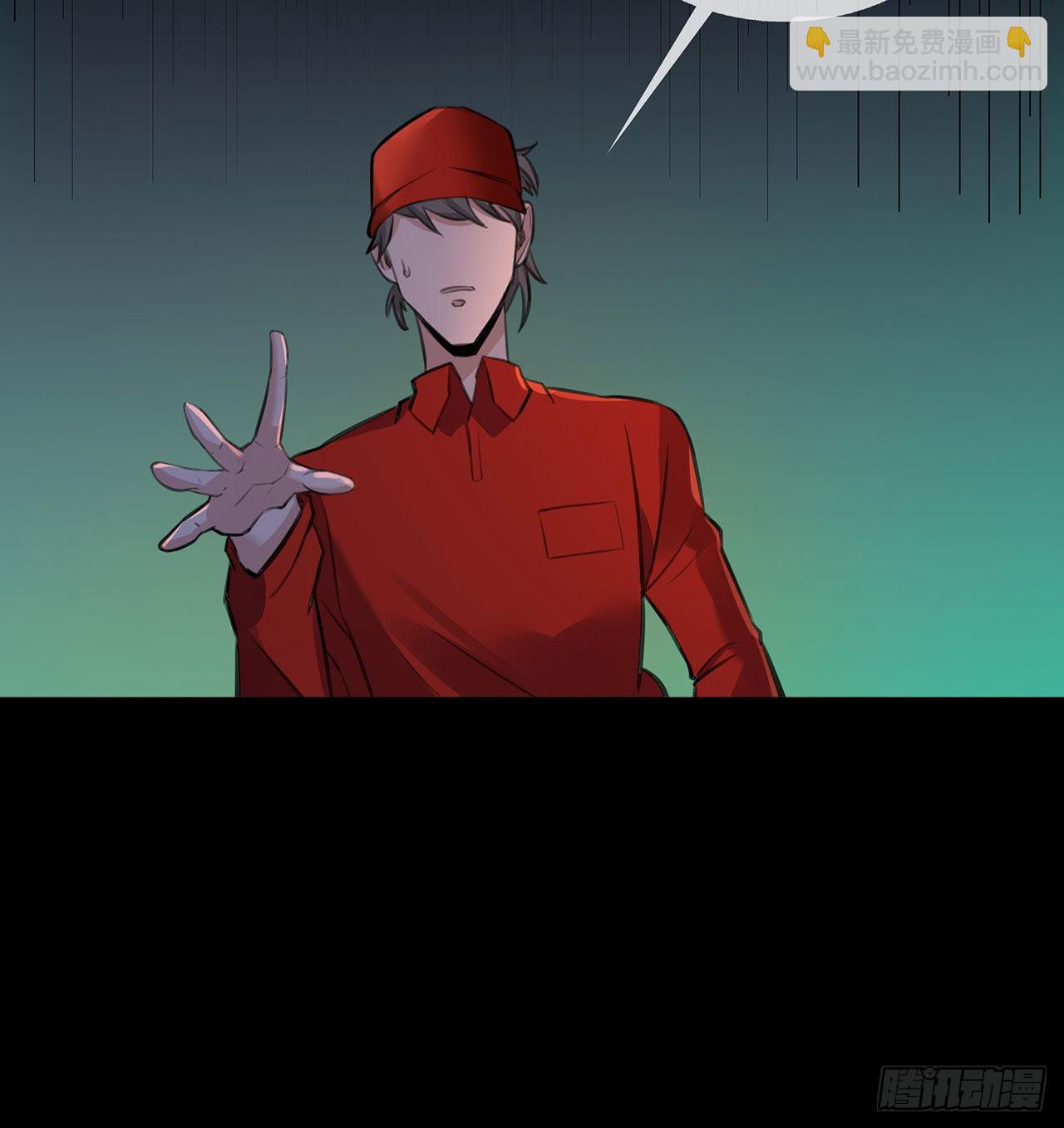 第50话 那不是顾晓晓吗！-第50话