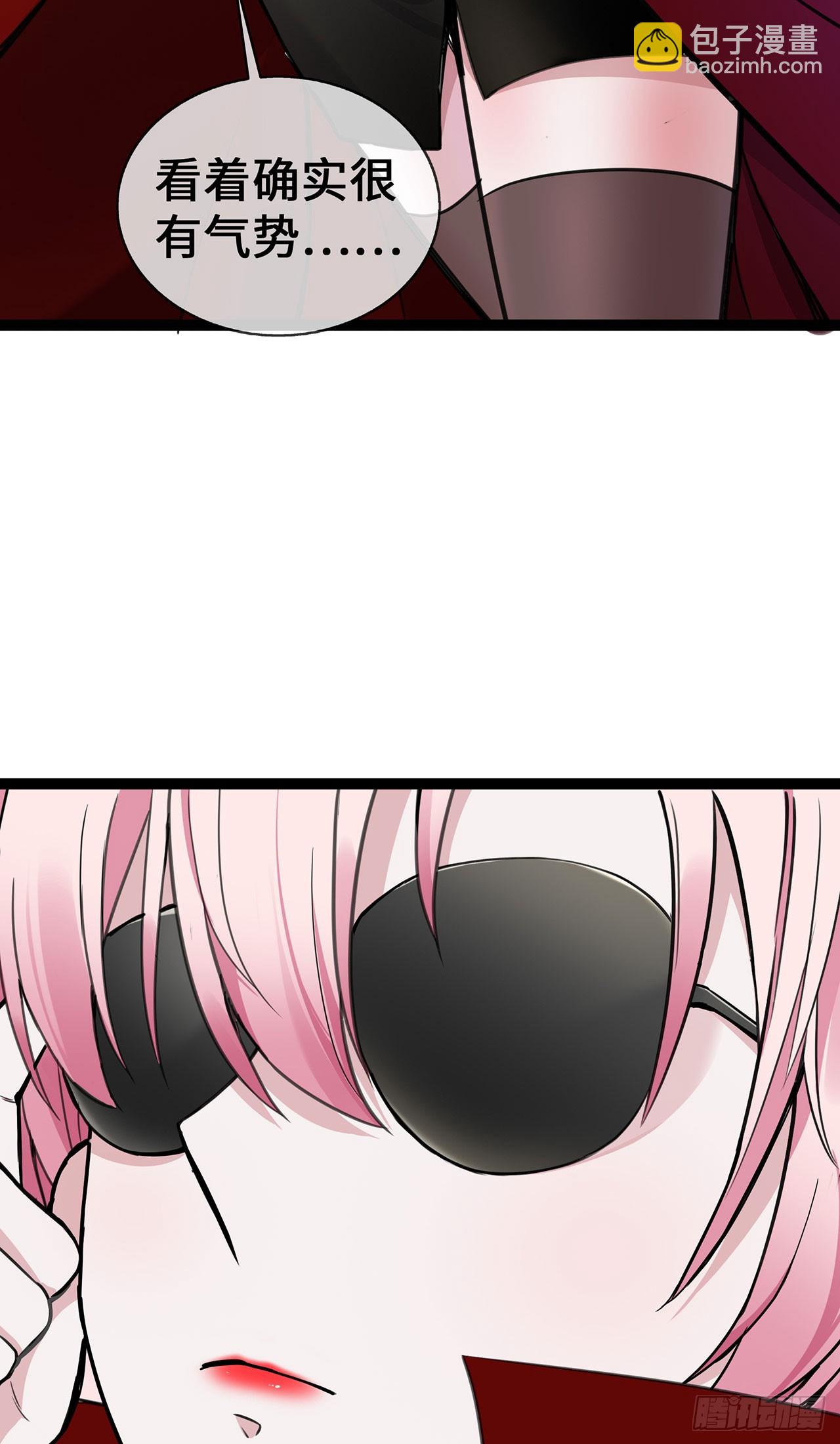 第52话 狐狸的&ldquo;惊喜&rdquo;-第52话