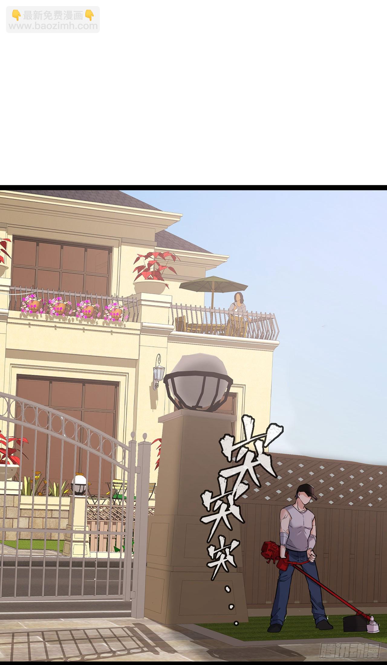 第52话 狐狸的&ldquo;惊喜&rdquo;-第52话