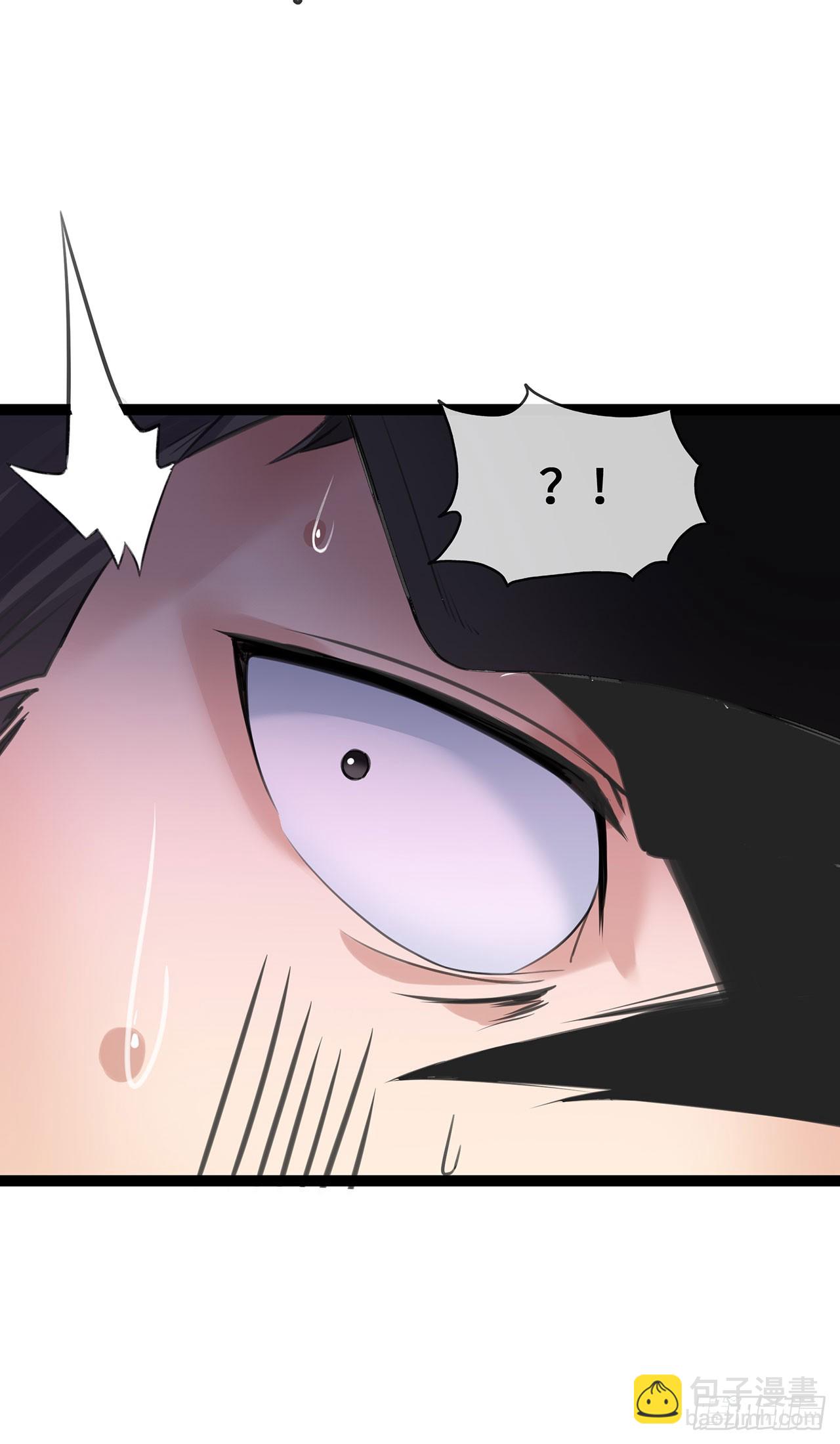 第52话 狐狸的&ldquo;惊喜&rdquo;-第52话