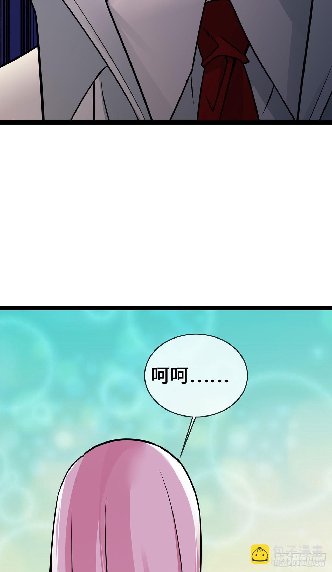 第54话 被拔掉的呼吸机-第54话