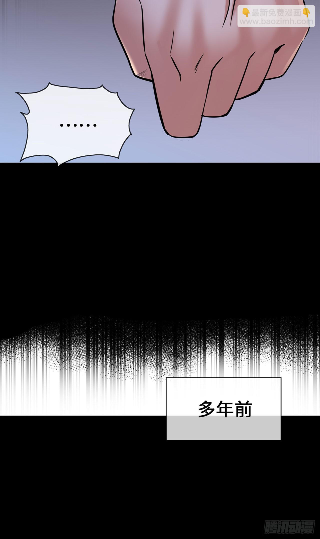 第54话 被拔掉的呼吸机-第54话