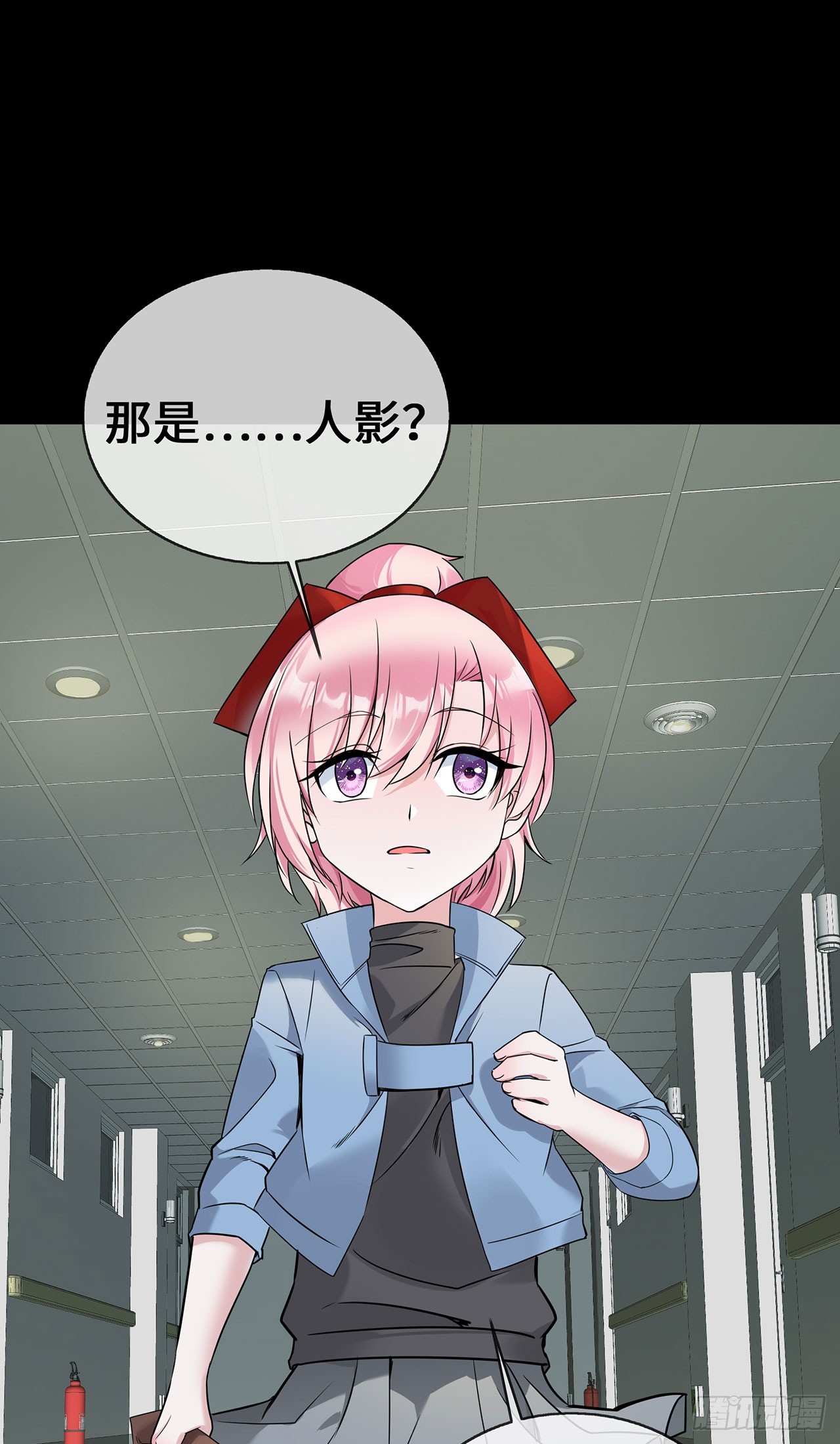 第54话 被拔掉的呼吸机-第54话