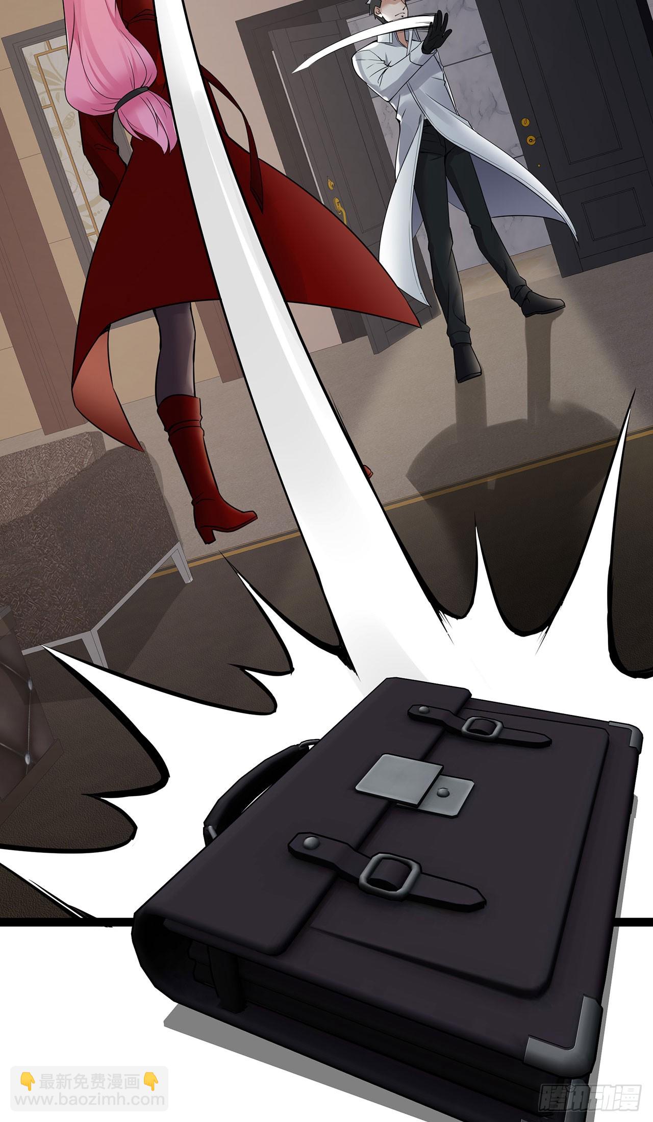 第54话 被拔掉的呼吸机-第54话