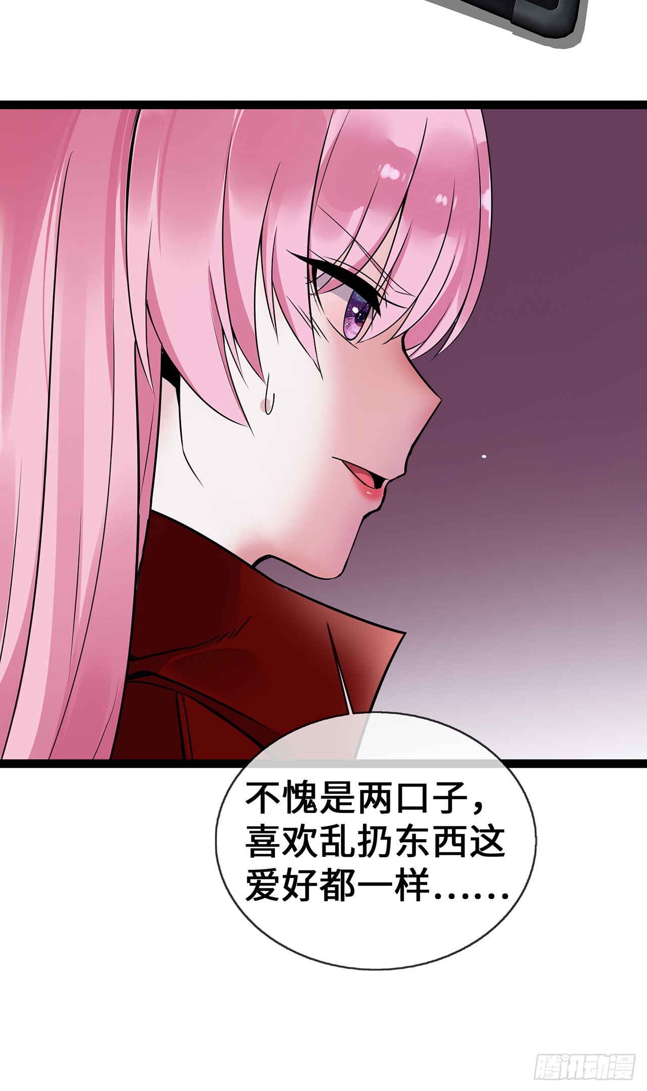 第54话 被拔掉的呼吸机-第54话