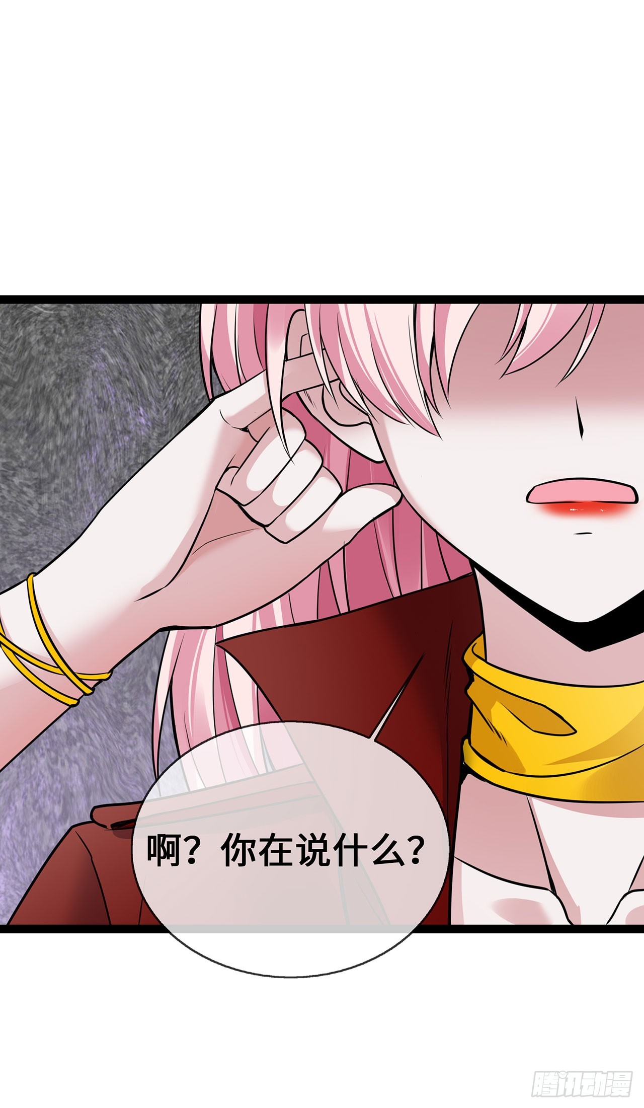 第56话 商战中的伦理大戏-第56话