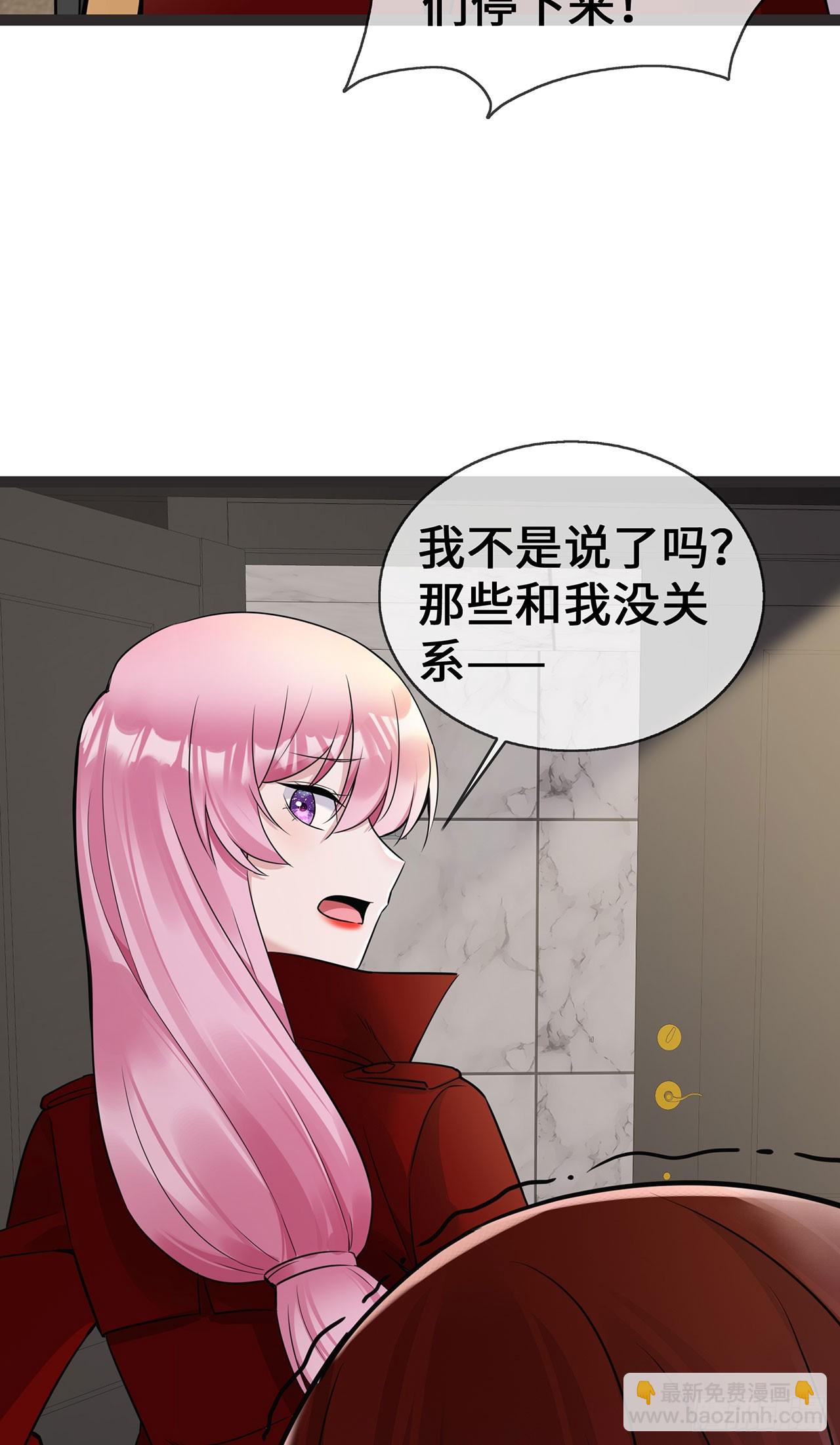 第56话 商战中的伦理大戏-第56话