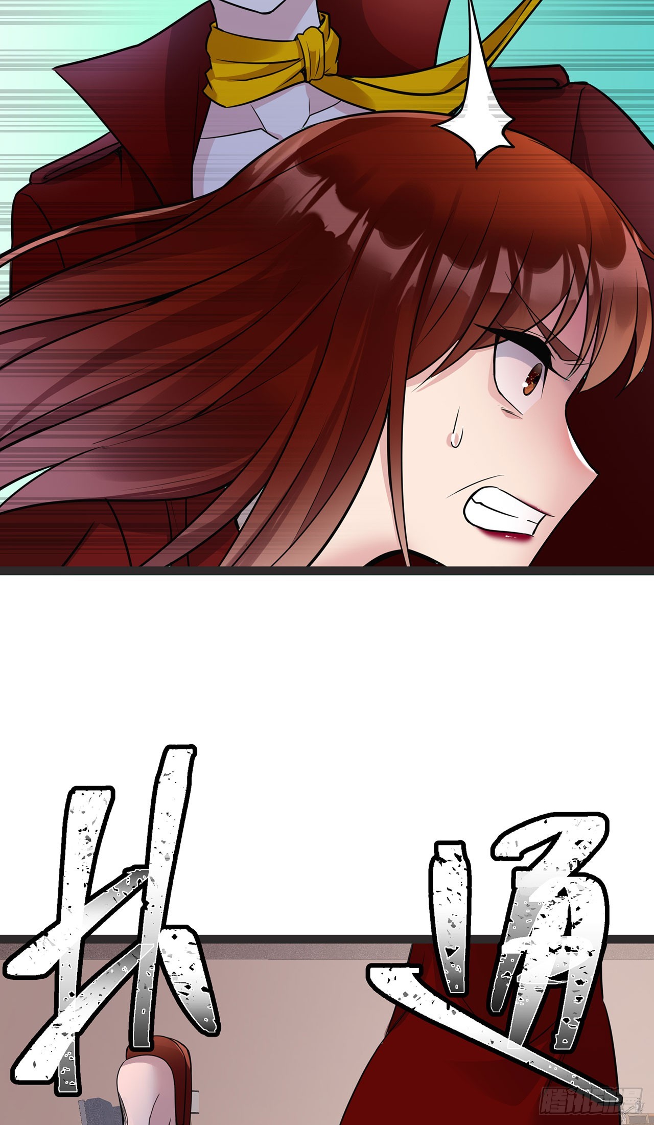 第56话 商战中的伦理大戏-第56话