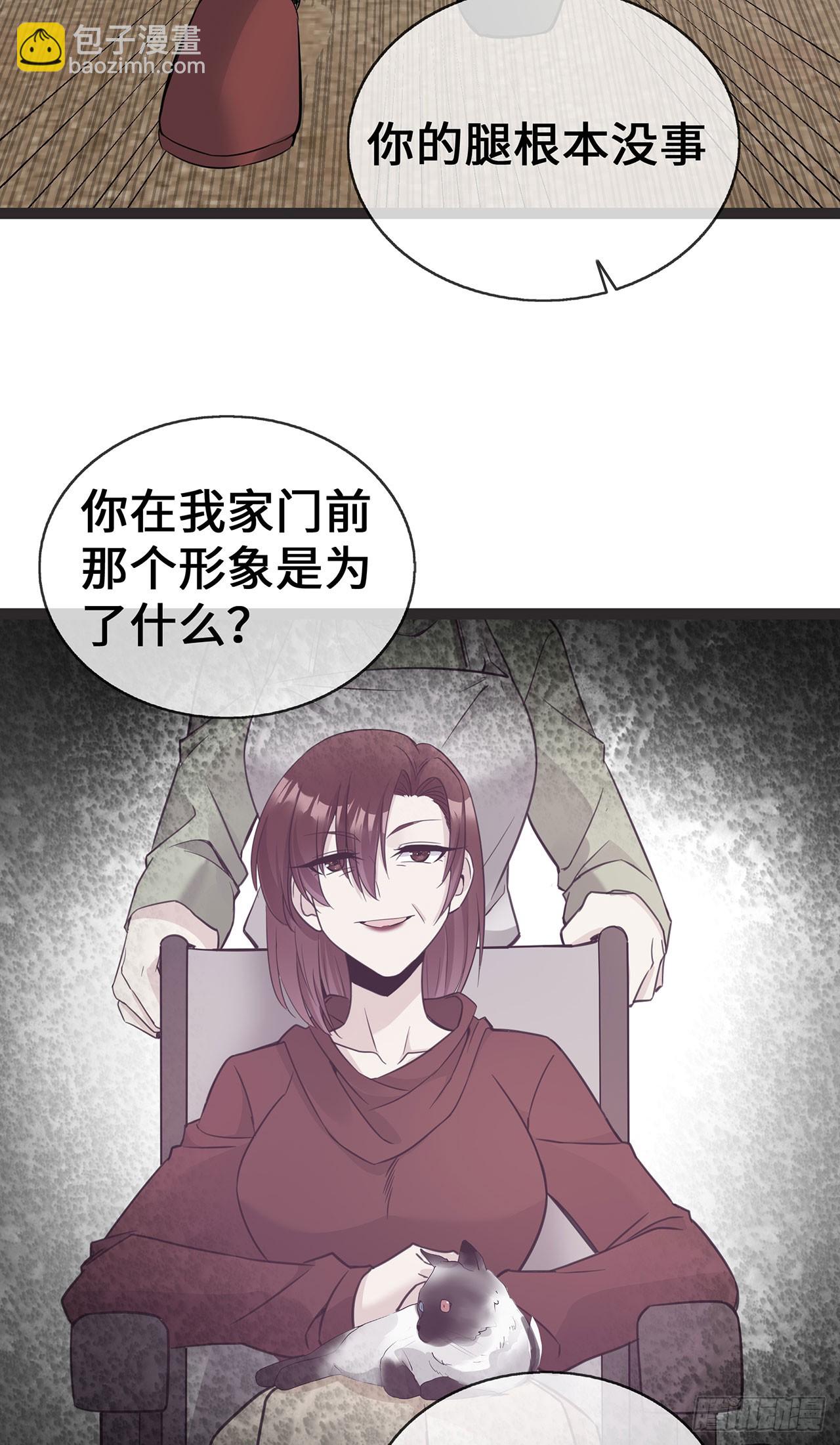 第56话 商战中的伦理大戏-第56话