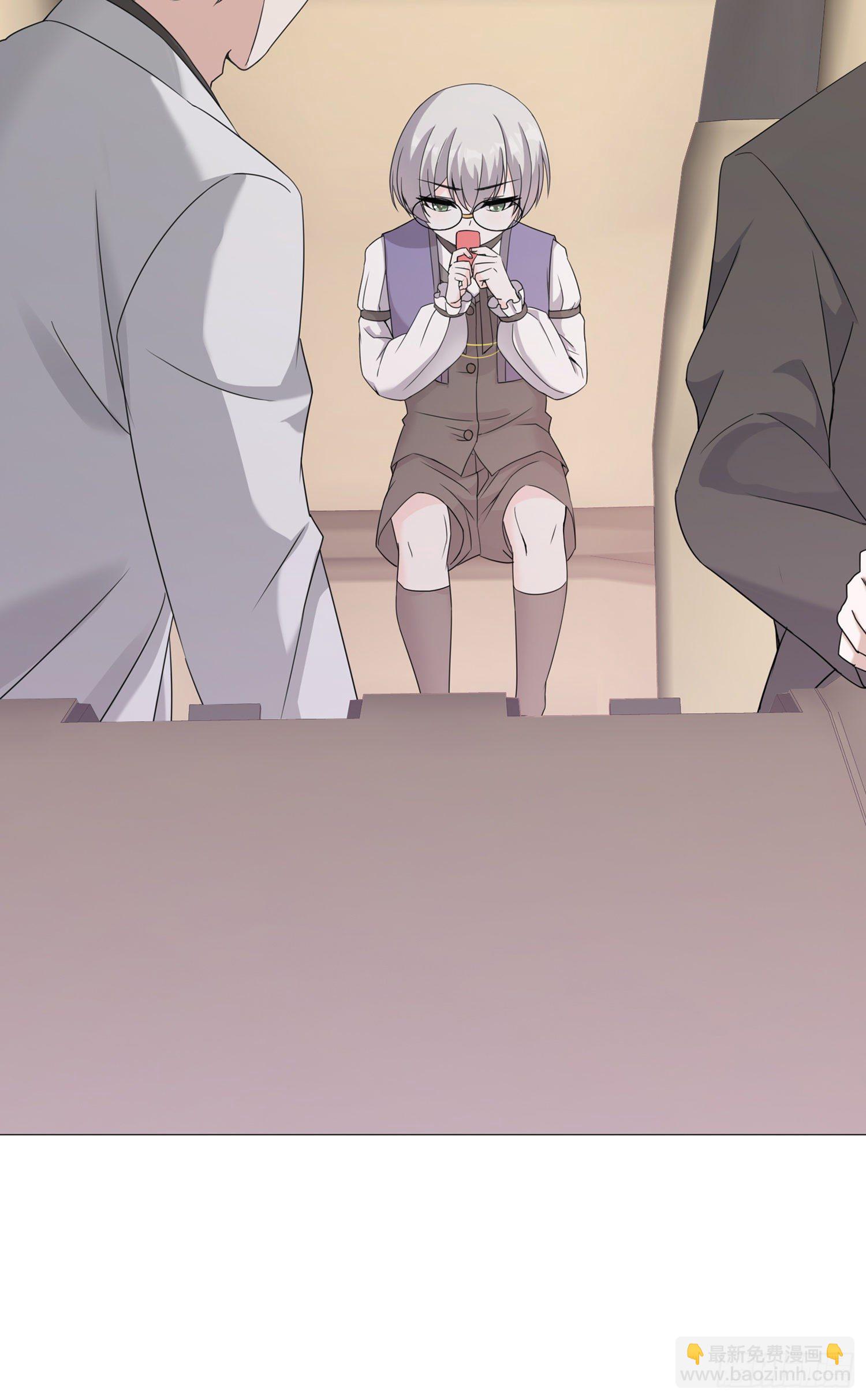 第6话 二宝真是一点也不坦率-第6话