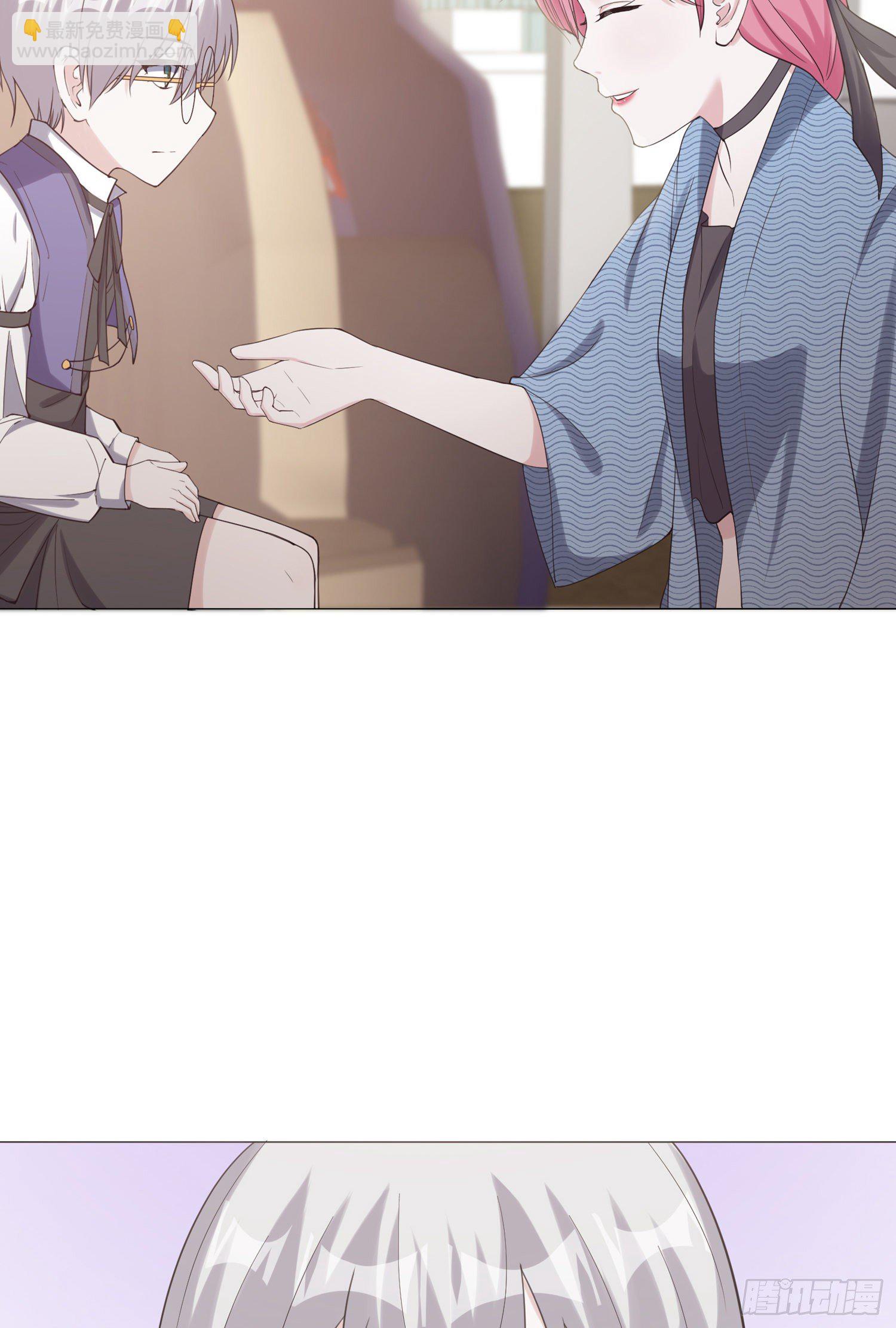 第6话 二宝真是一点也不坦率-第6话