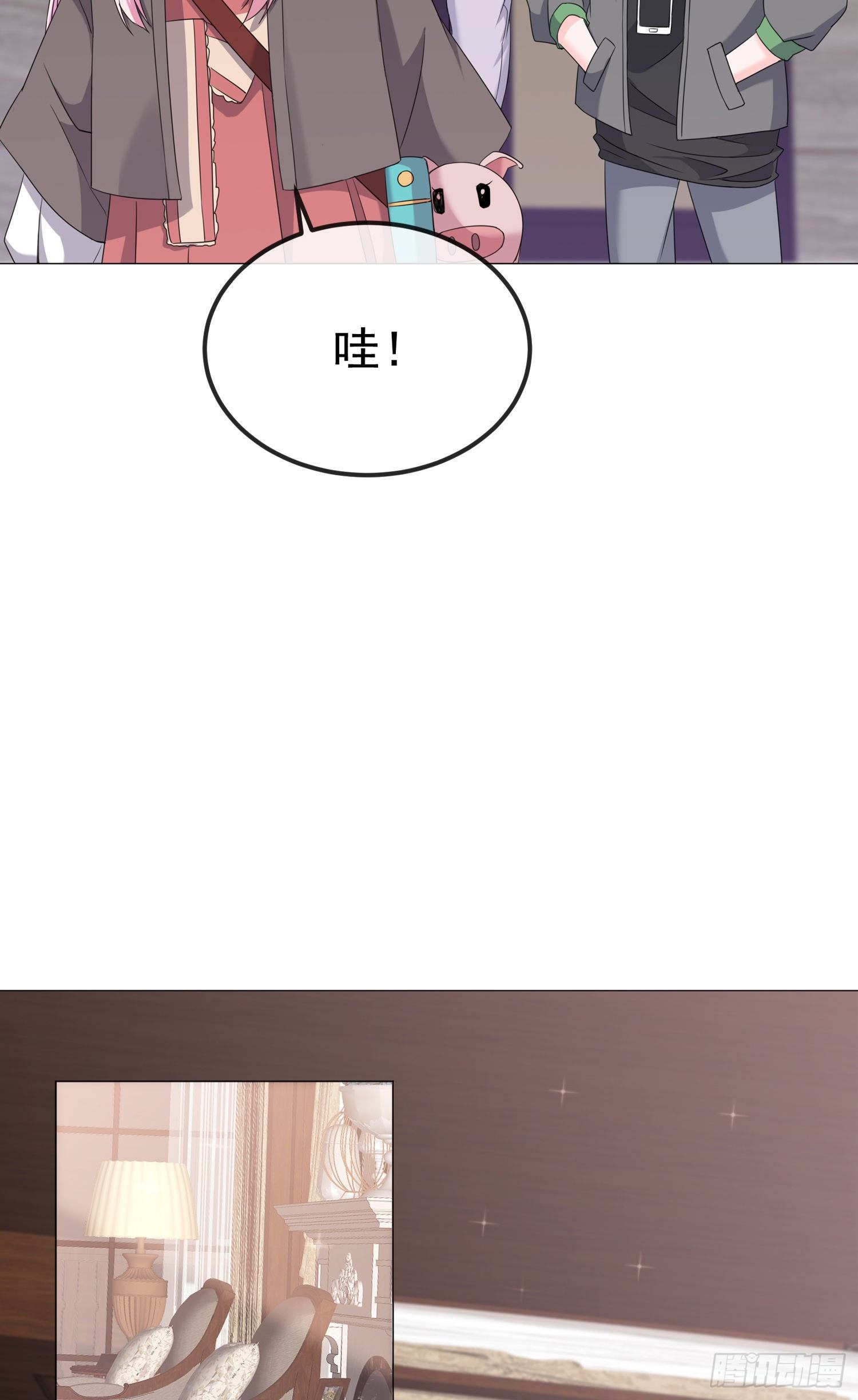 第6话 二宝真是一点也不坦率-第6话