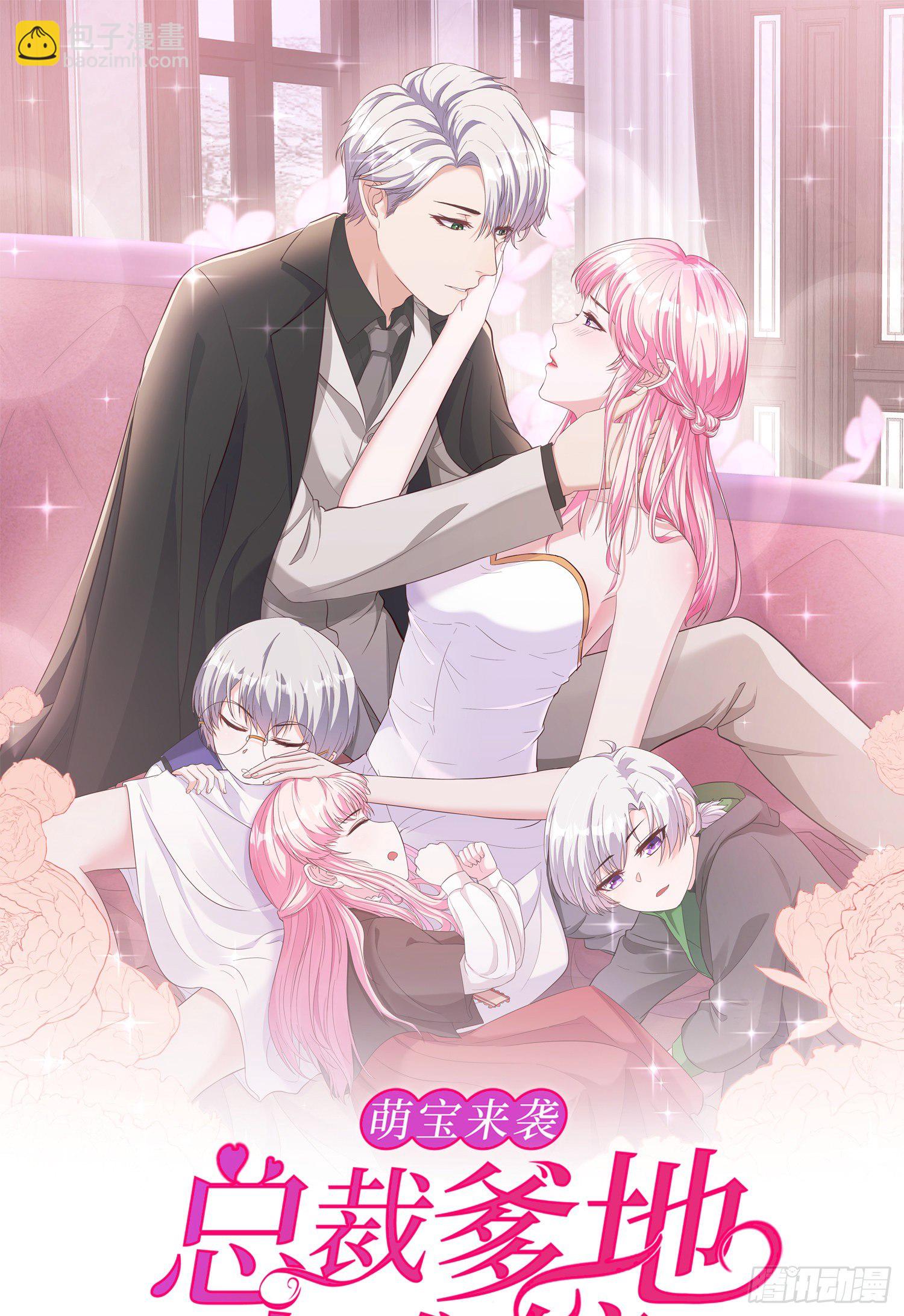 第6话 二宝真是一点也不坦率-第6话