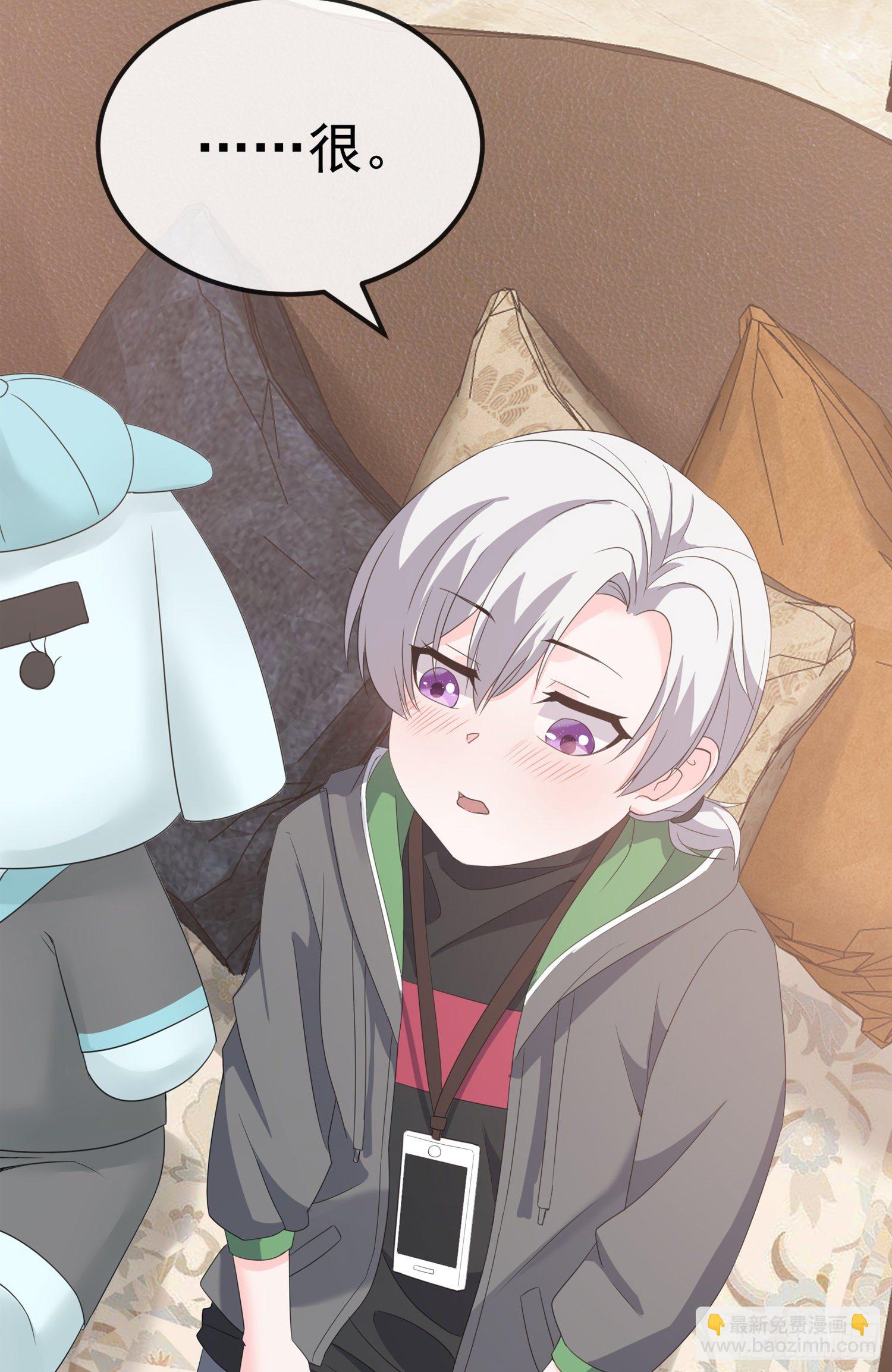 第6话 二宝真是一点也不坦率-第6话