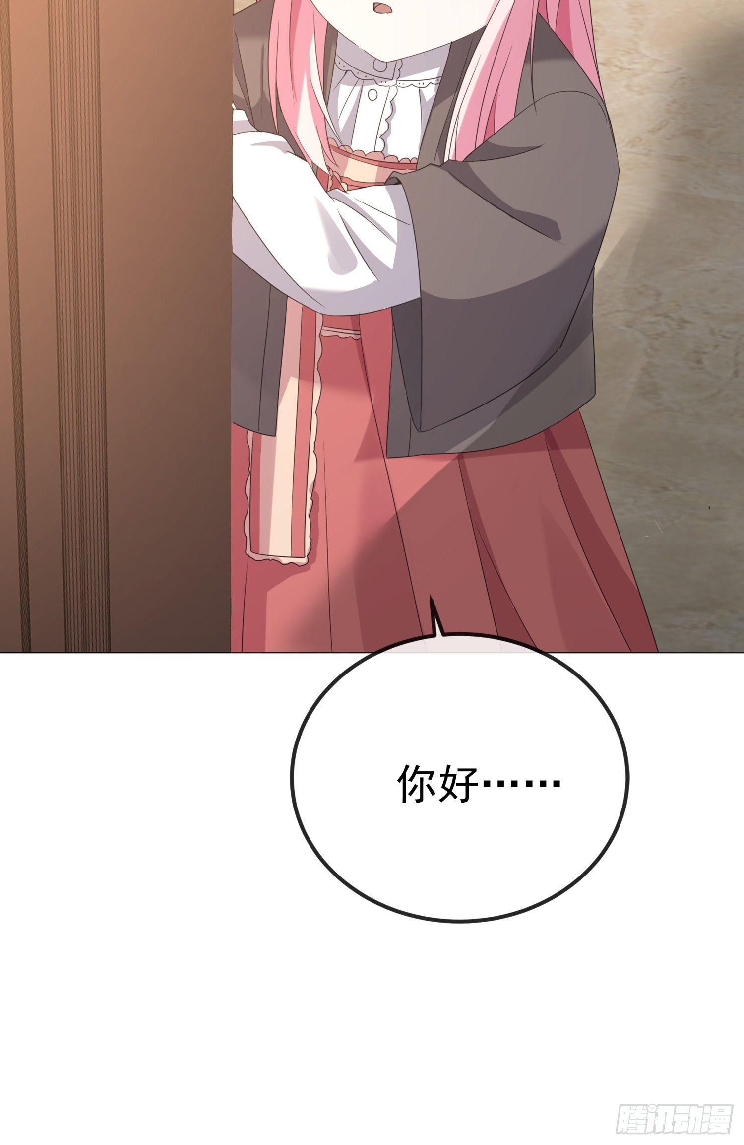 第6话 二宝真是一点也不坦率-第6话