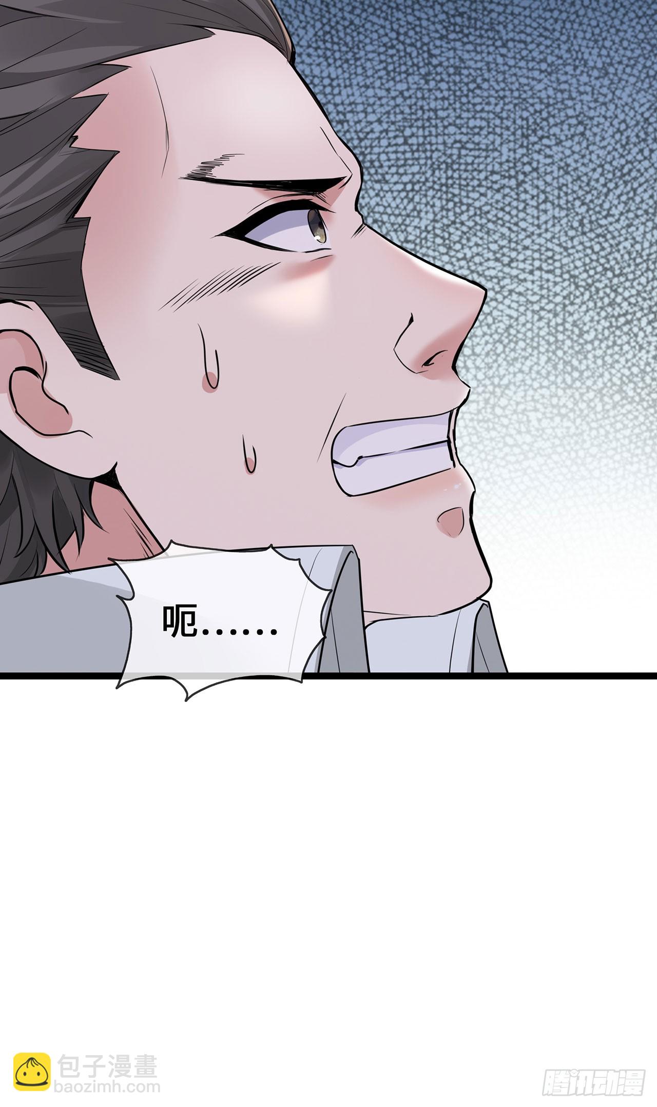 第58话 刘玉被捕-第58话