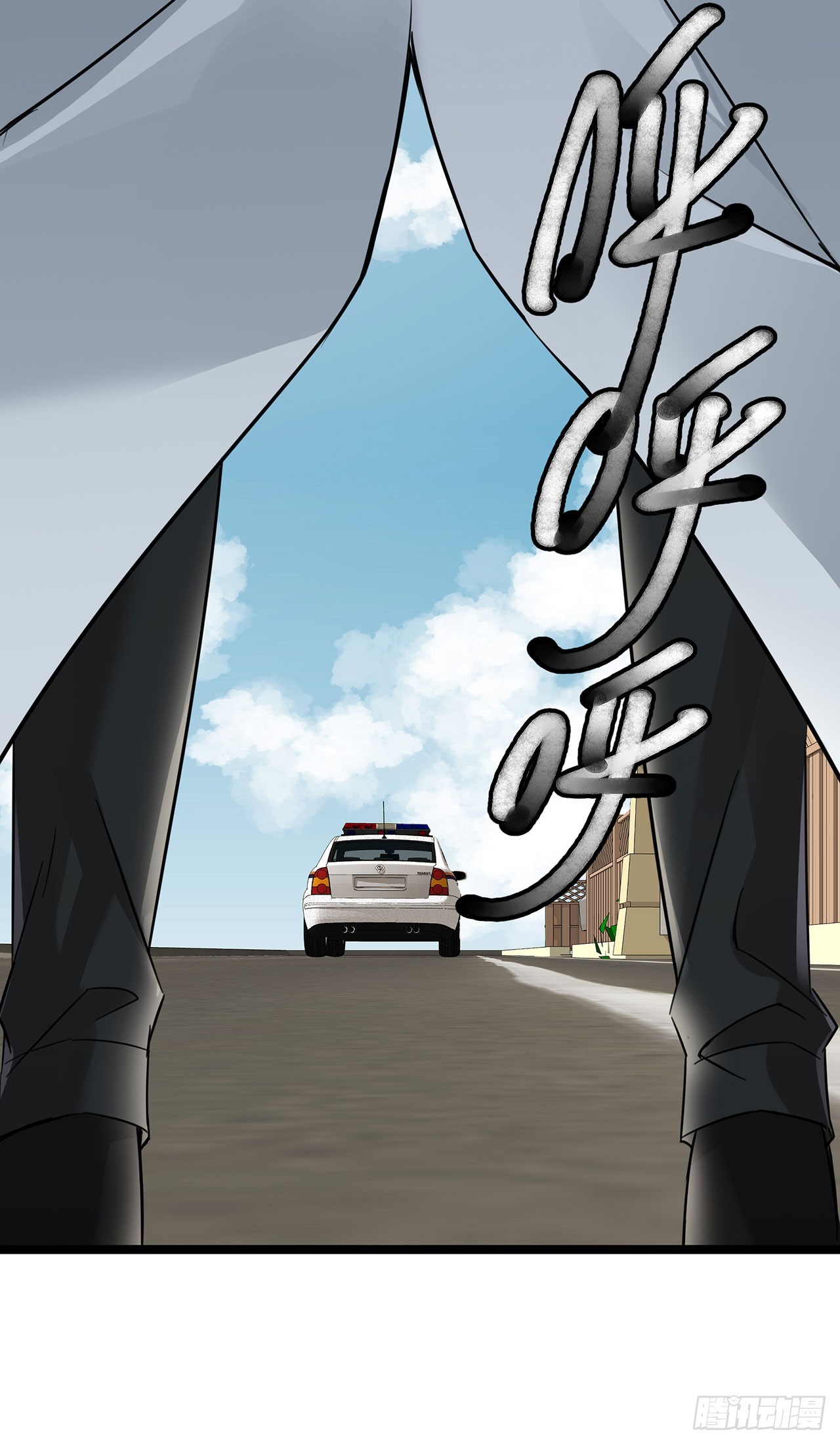 第58话 刘玉被捕-第58话