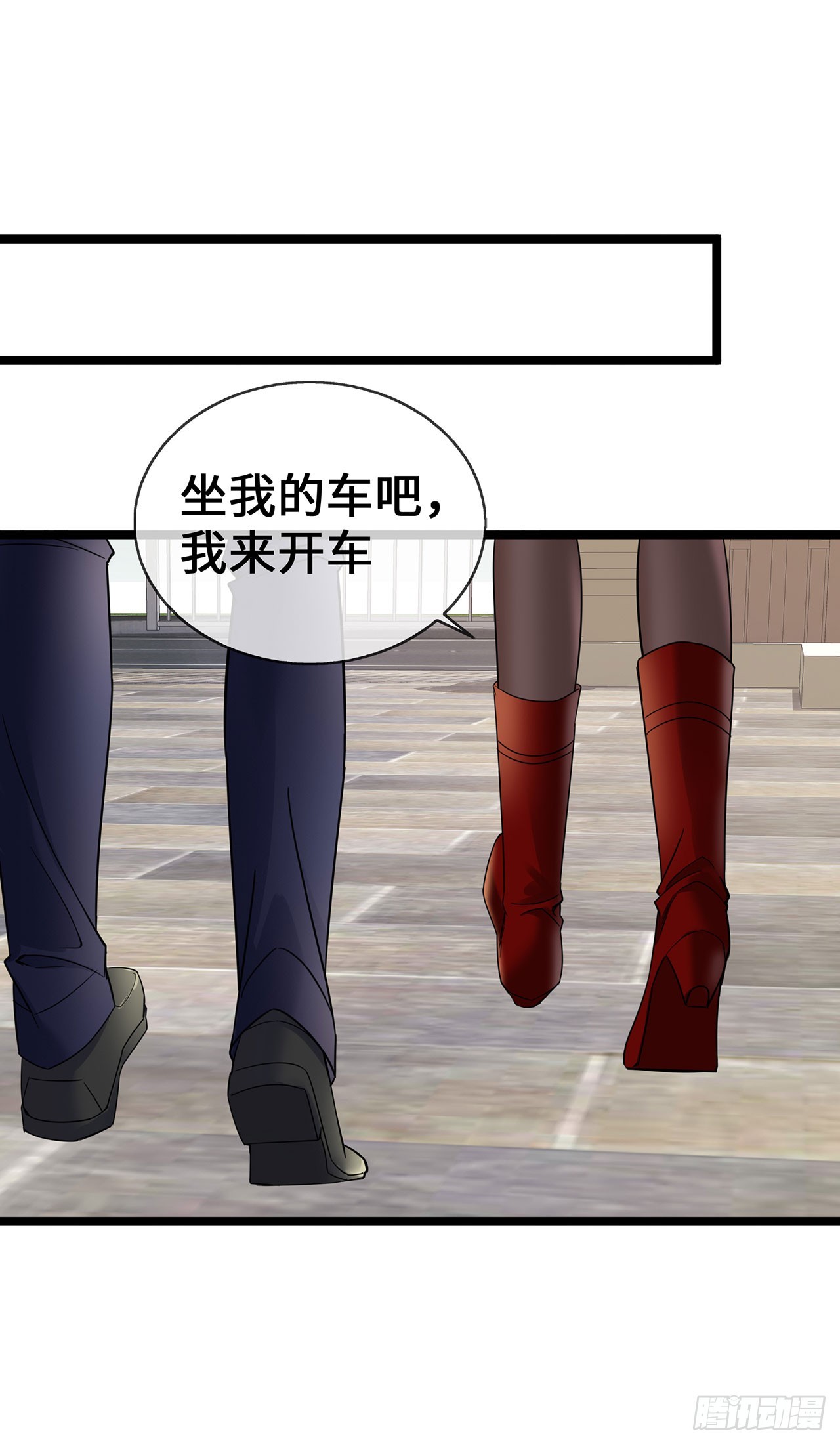 第58话 刘玉被捕-第58话