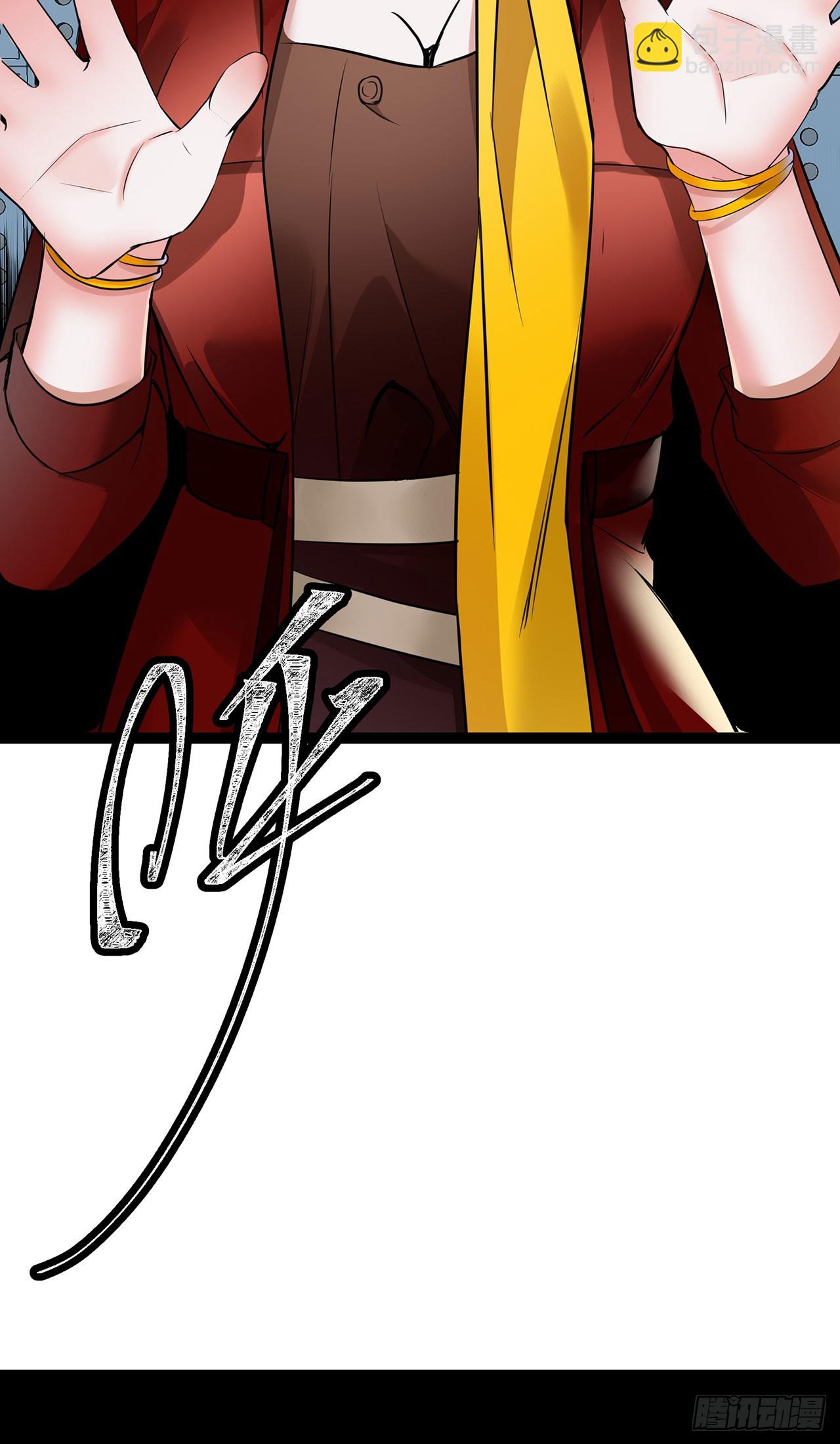 第60话 误会-第60话