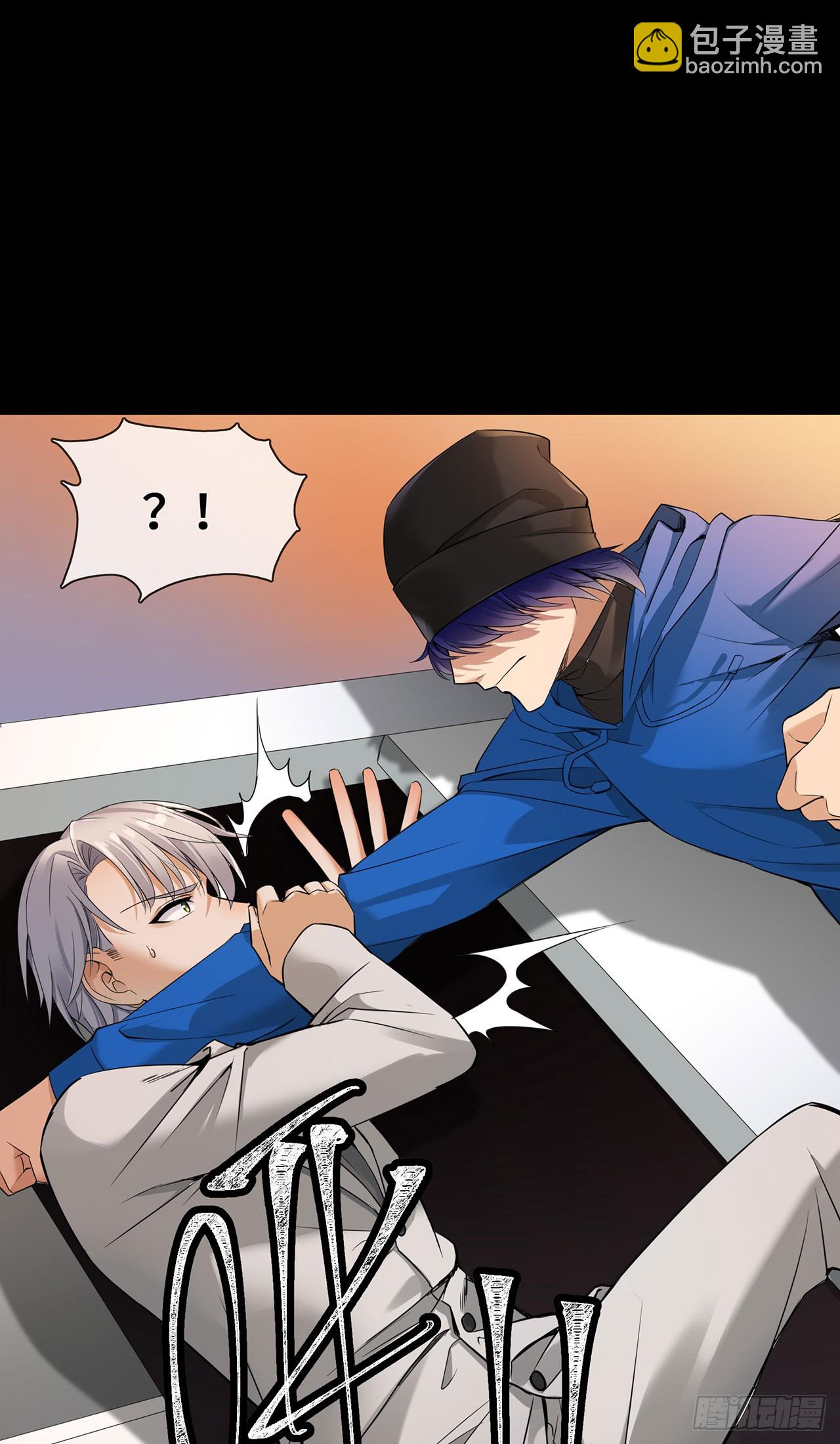 第60话 误会-第60话