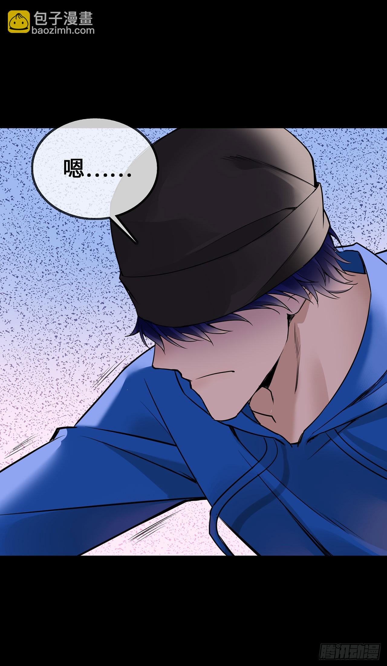 第60话 误会-第60话