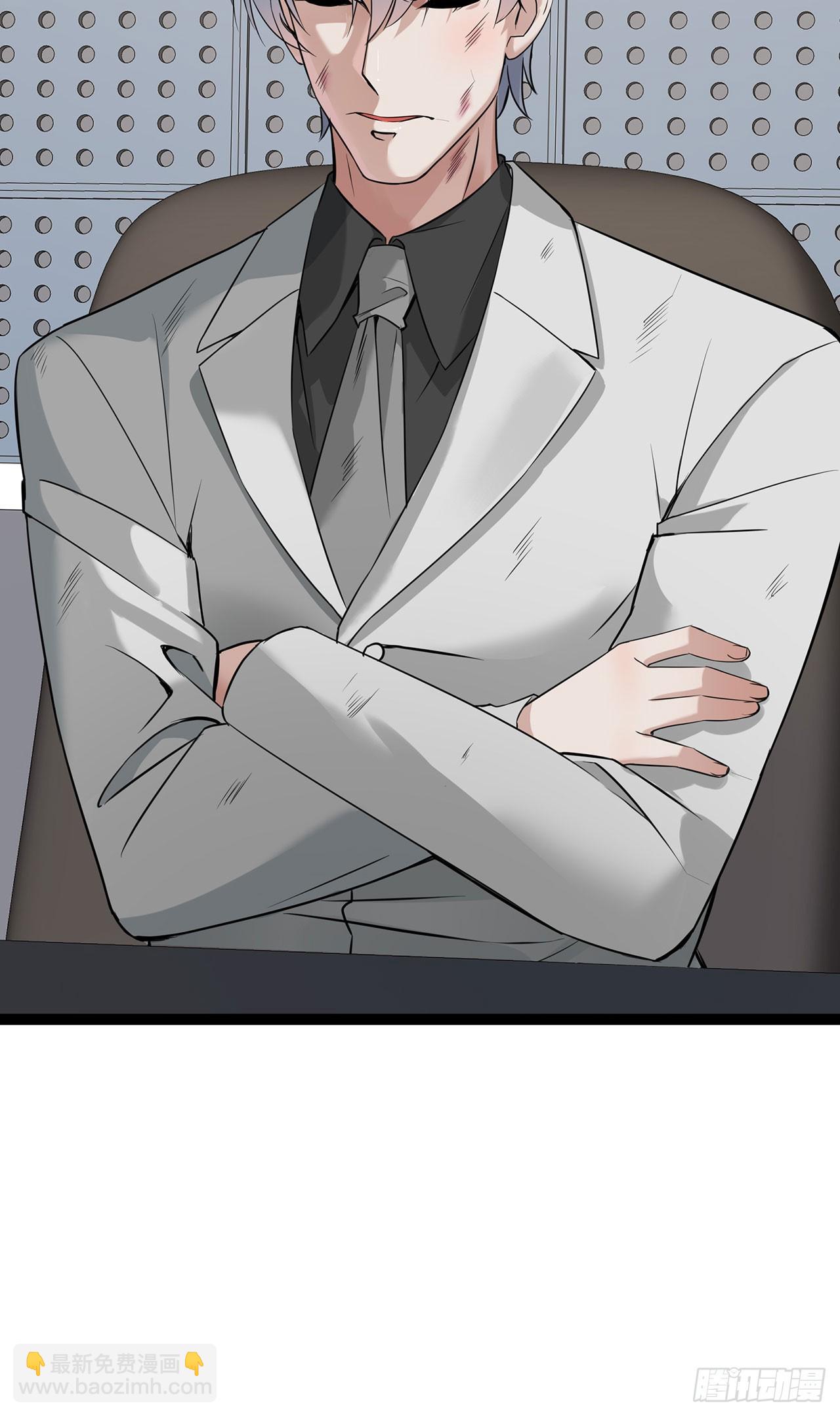 第60话 误会-第60话