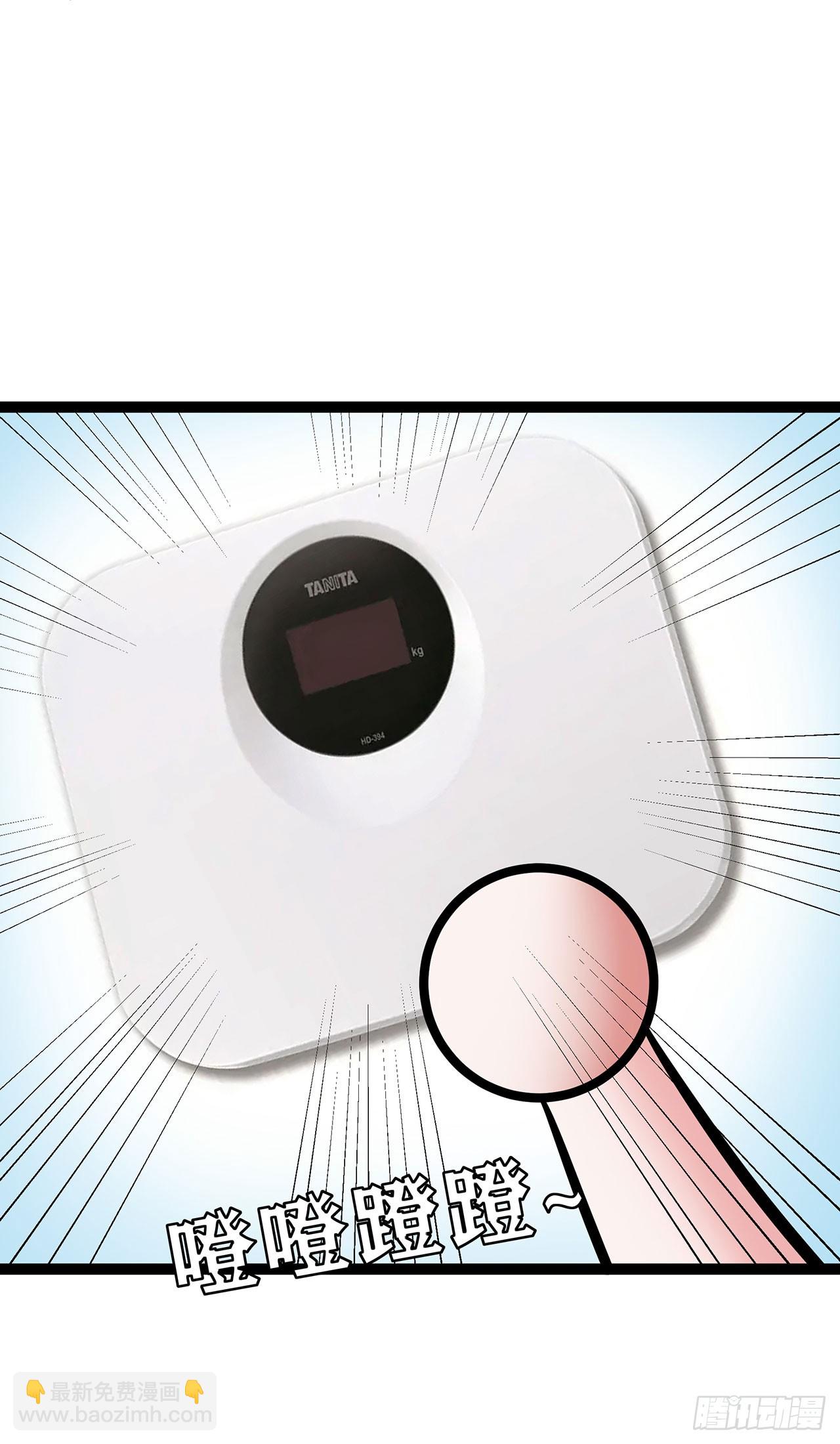 第62话 亲子鉴定-第62话