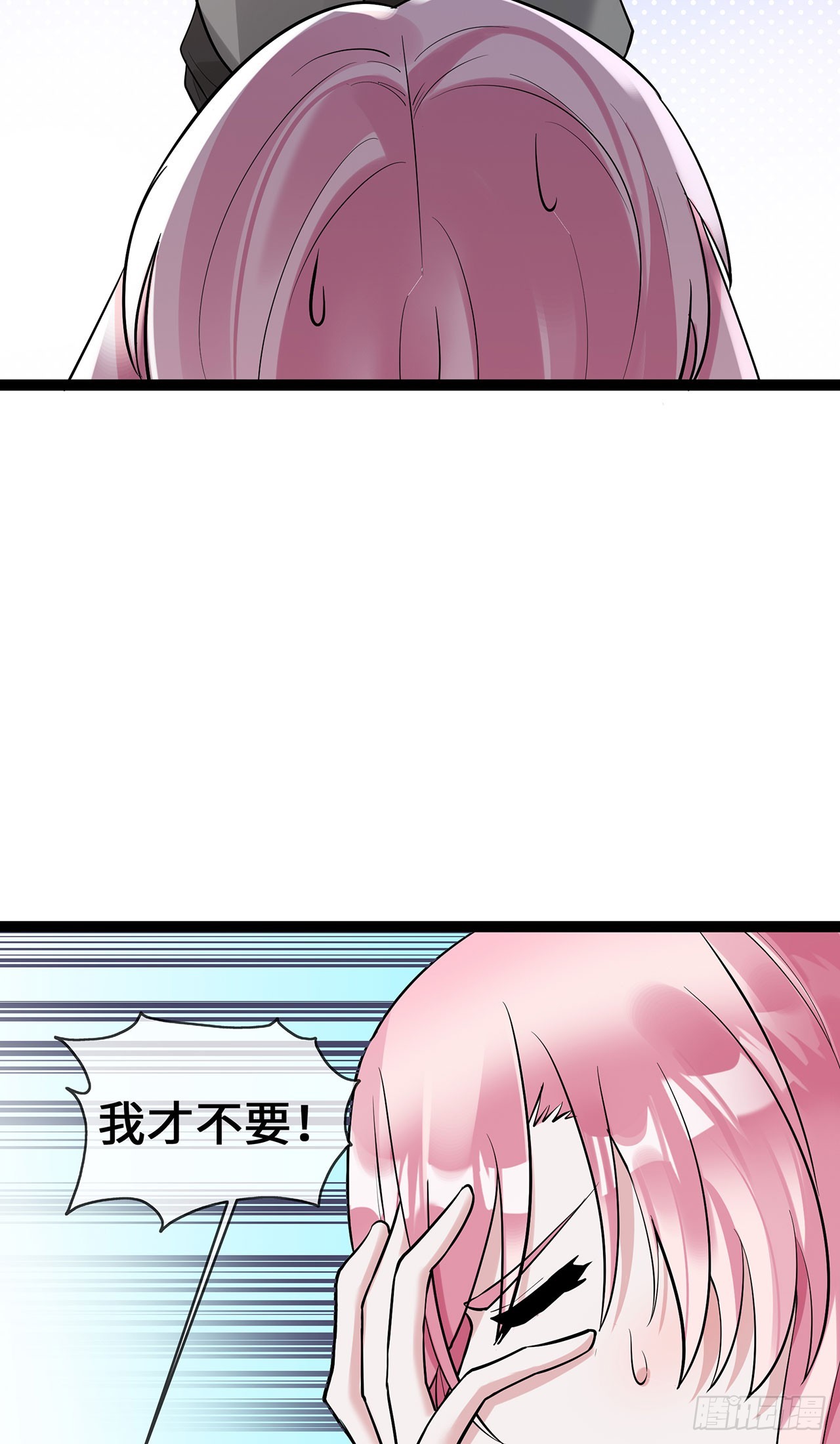 第62话 亲子鉴定-第62话