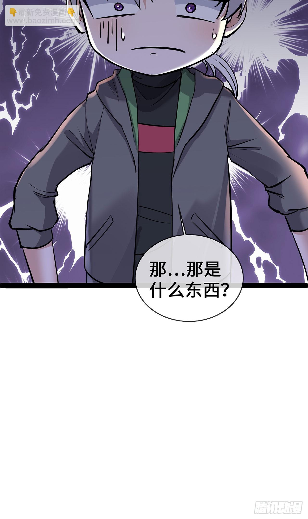 第64话 成为练习生-第64话