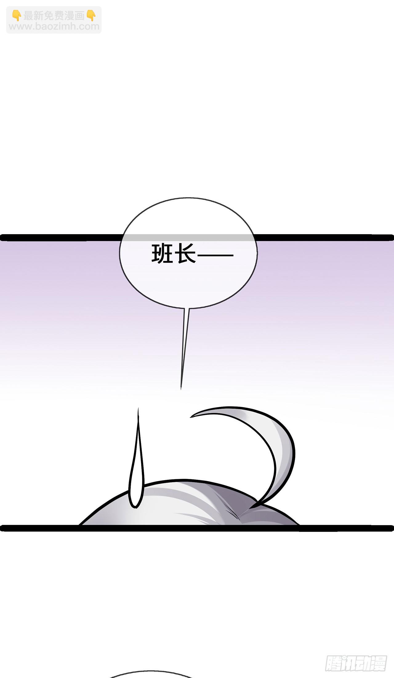 萌寶來襲：總裁爹地太難纏 - 第64話 成爲練習生 - 3