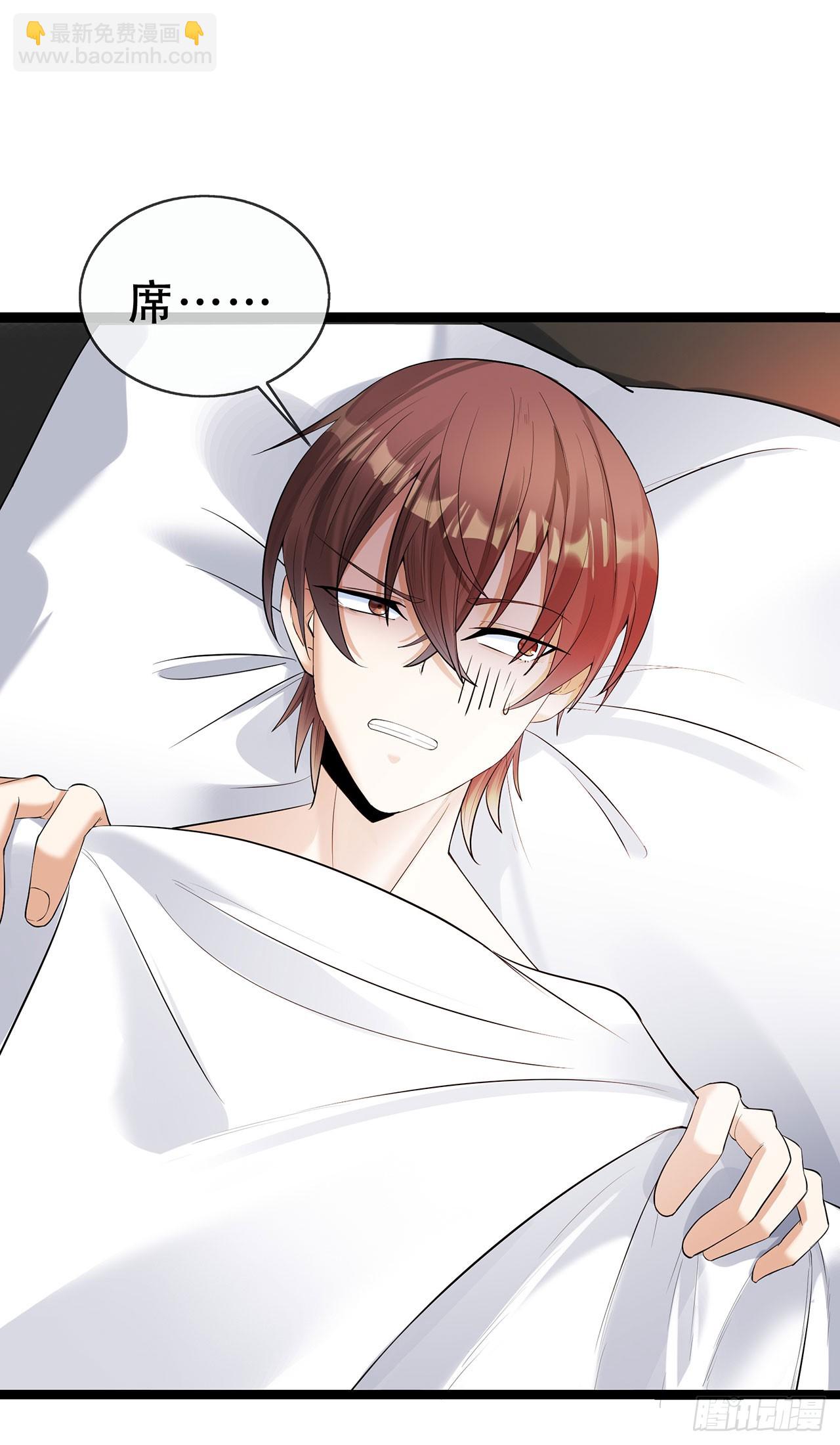 第66话 排练舞台剧-第66话