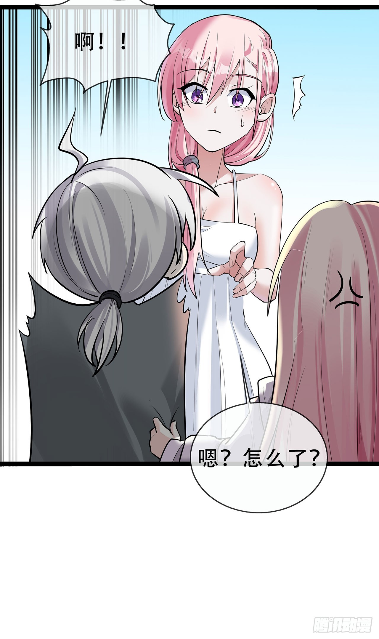 第66话 排练舞台剧-第66话