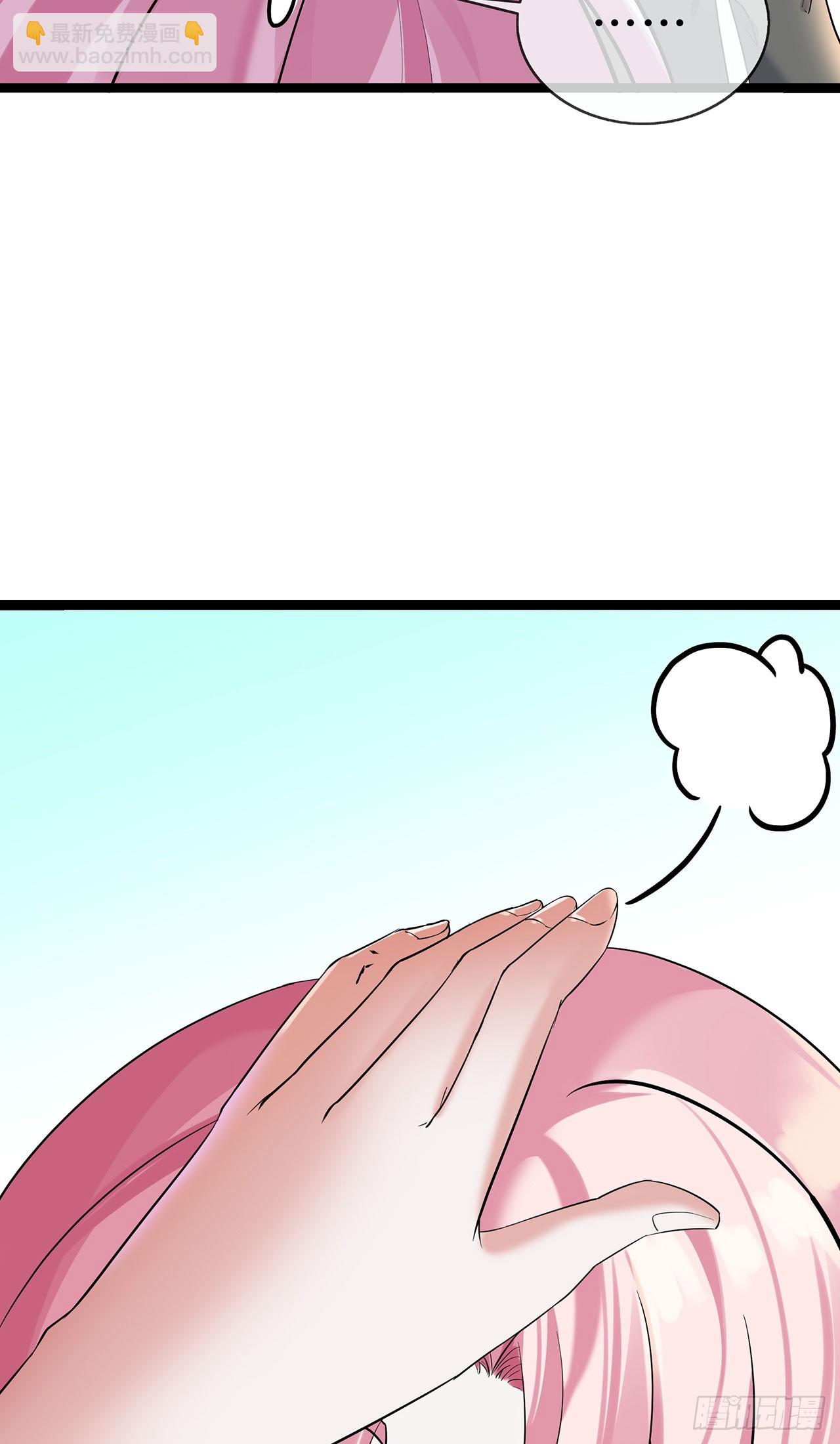 第66话 排练舞台剧-第66话