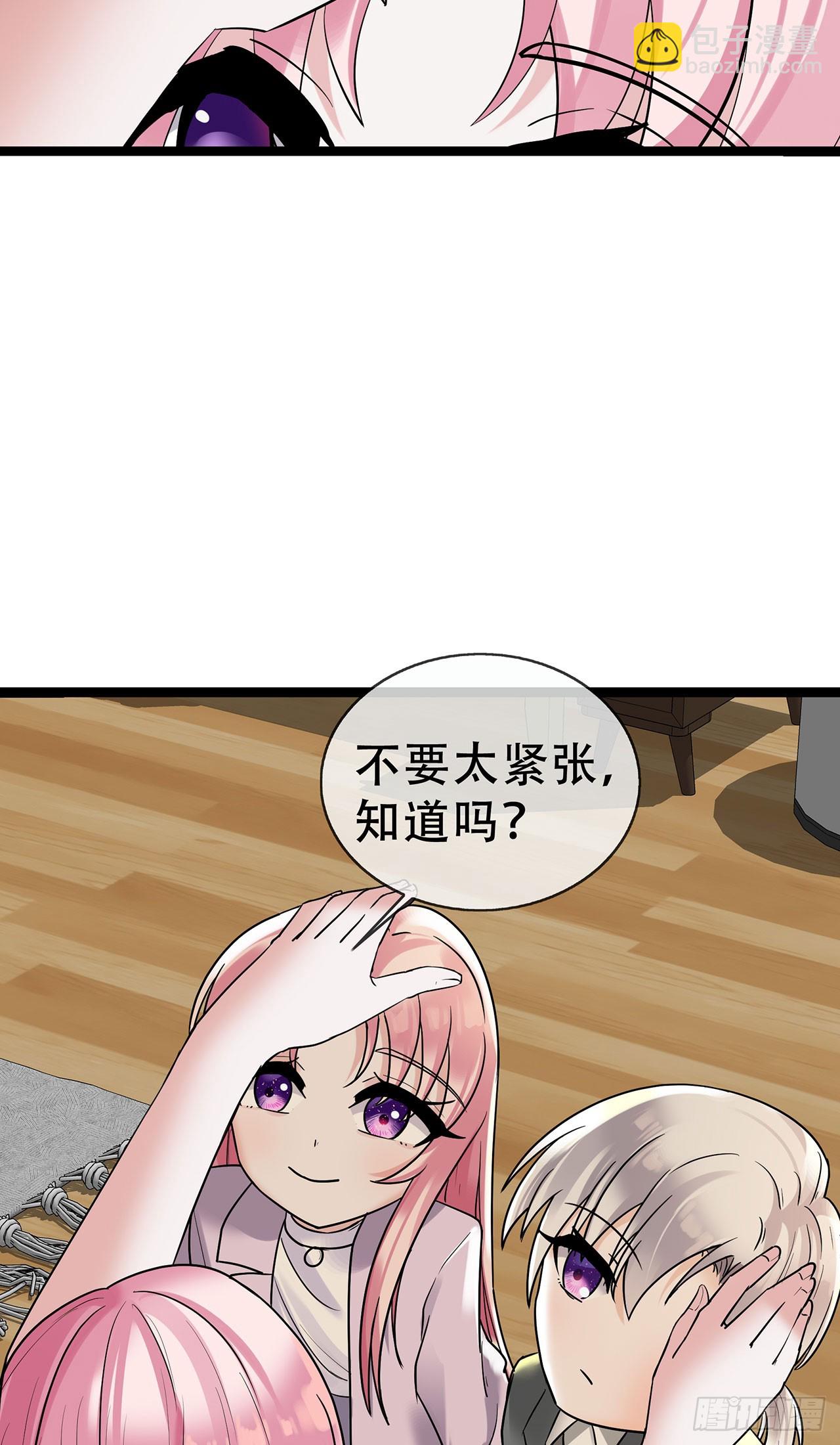 第66话 排练舞台剧-第66话