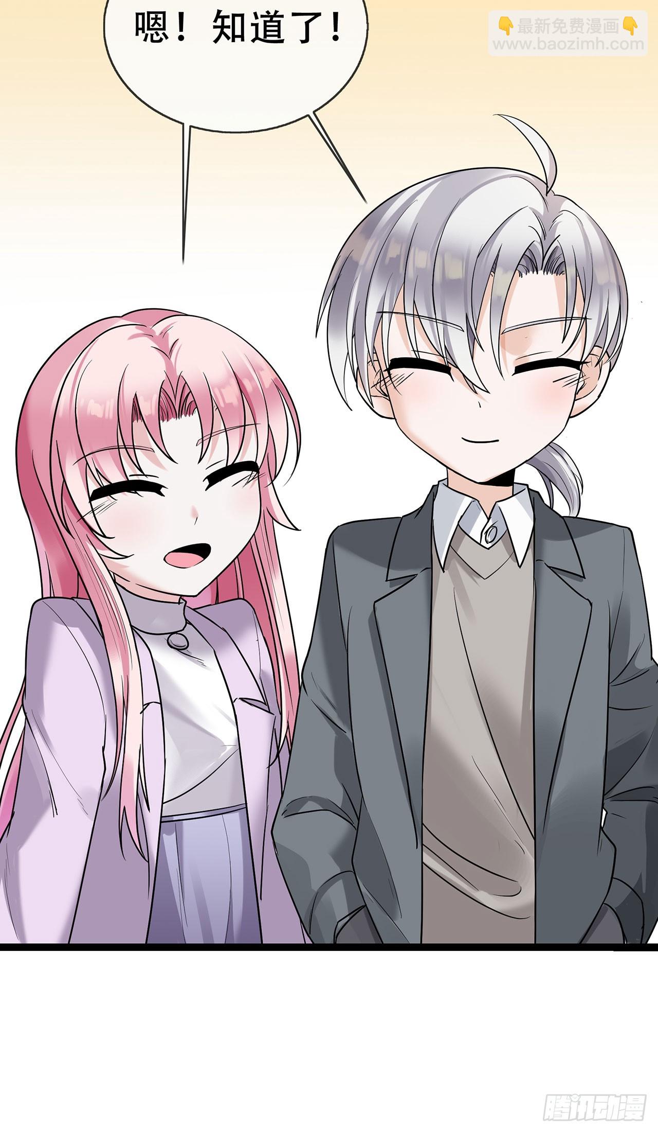 第66话 排练舞台剧-第66话