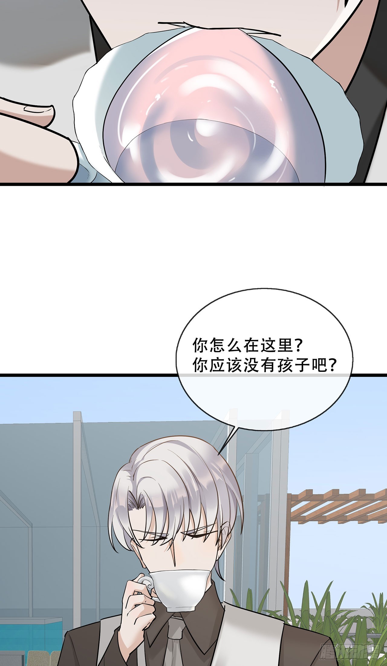 第68话 萌宝天团来袭-第68话