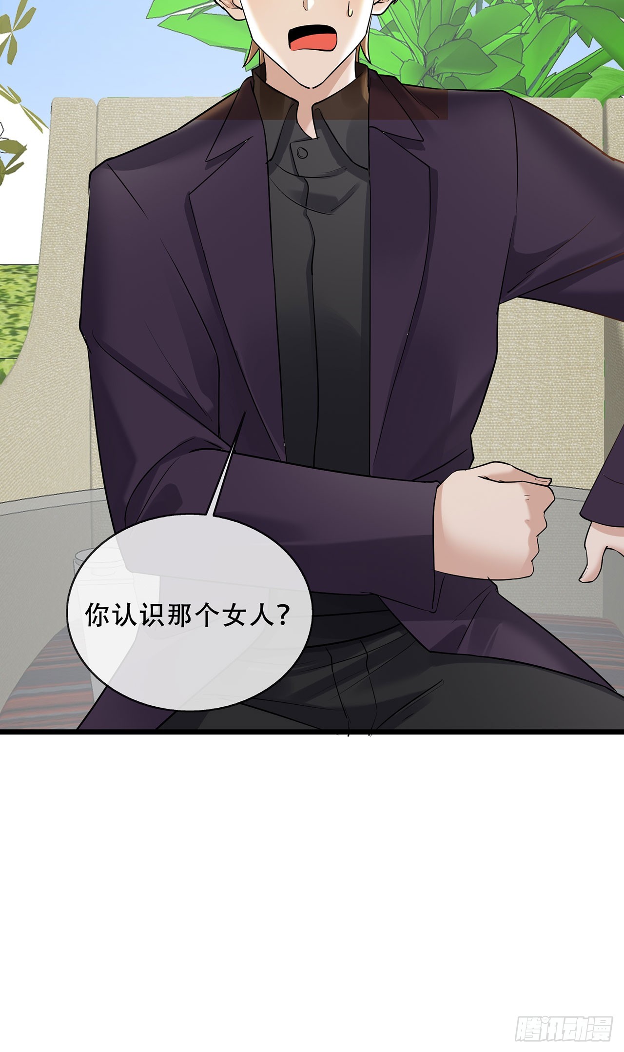 第68话 萌宝天团来袭-第68话