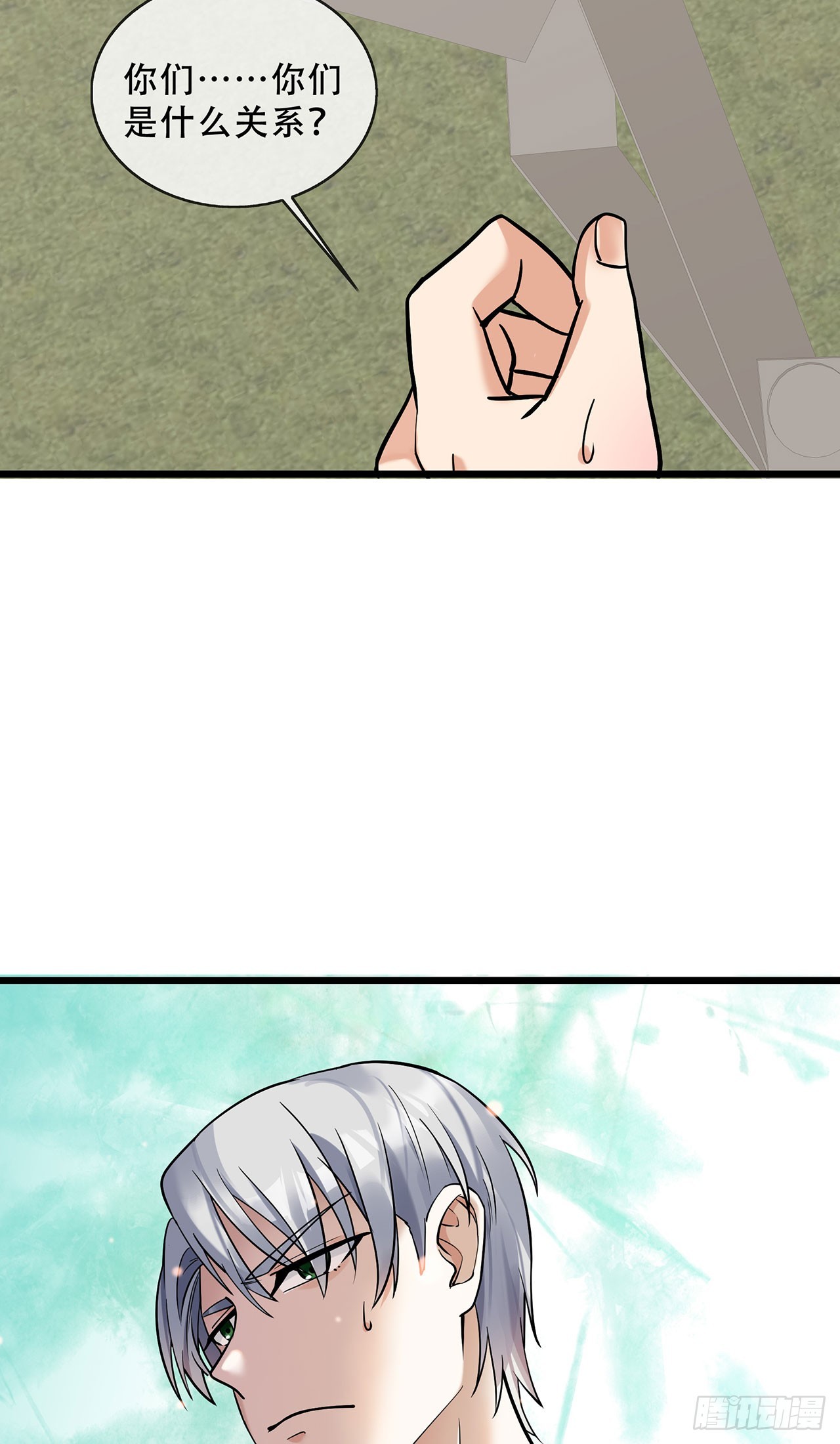 第68话 萌宝天团来袭-第68话